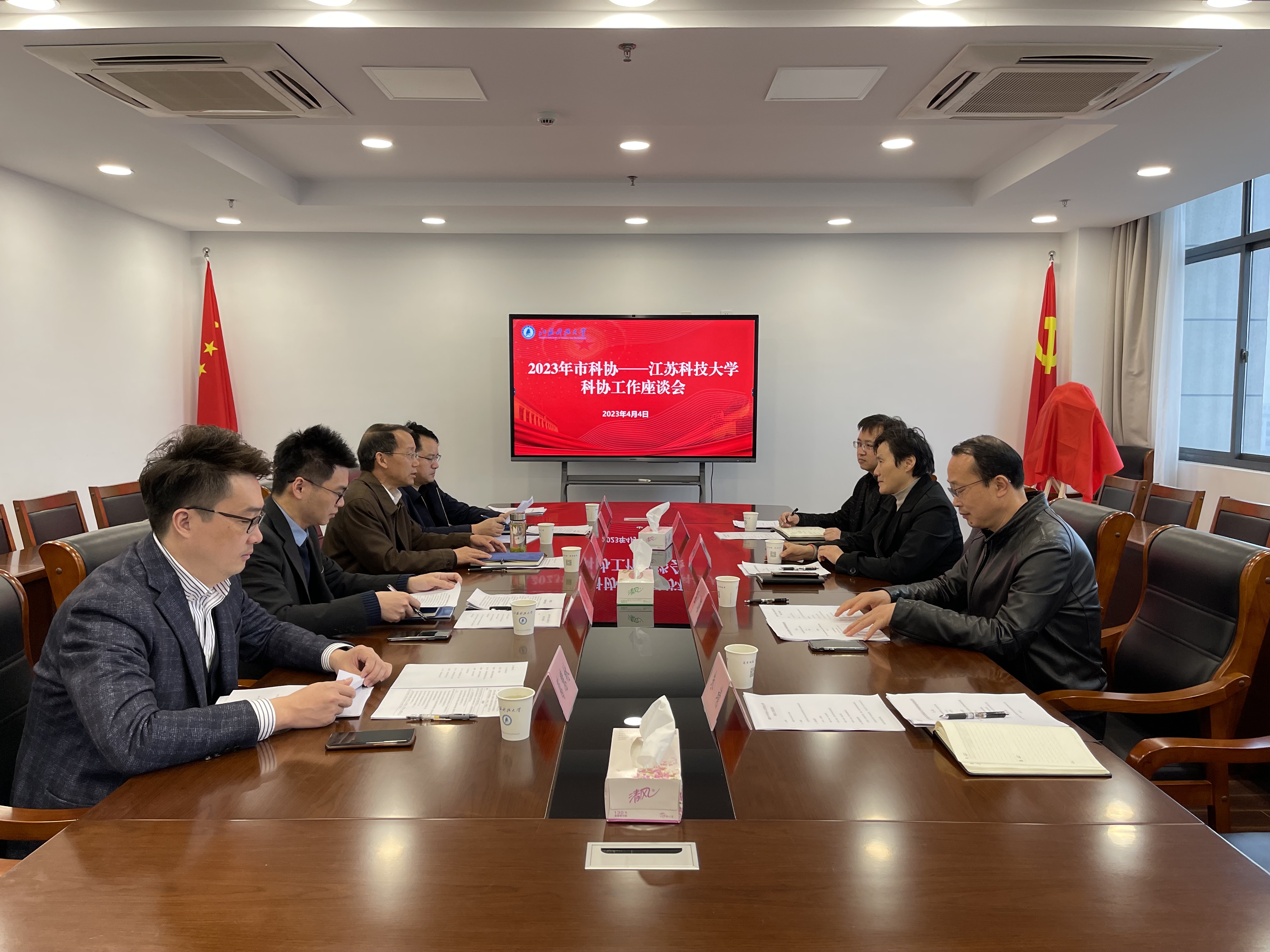 1680760859827933.jpg 1680760859827933.jpg