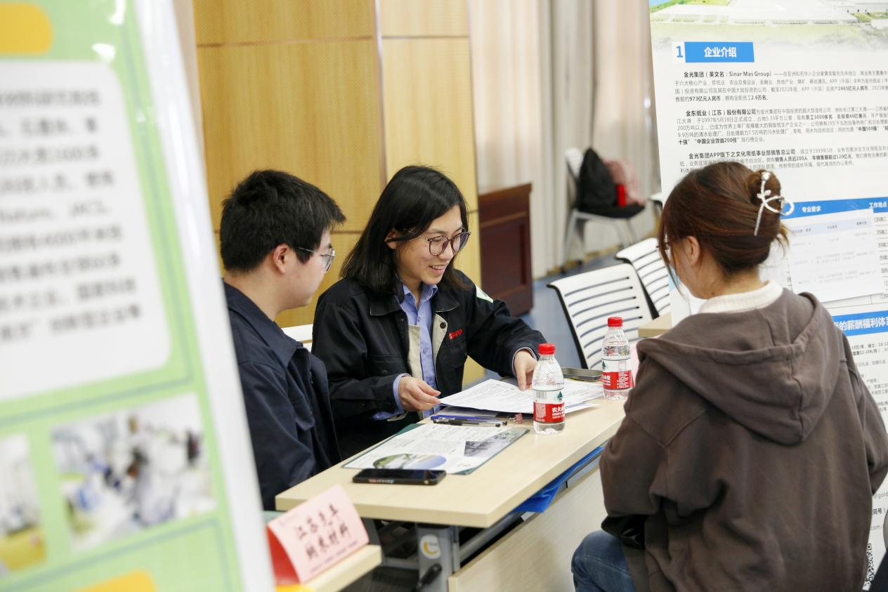 1682648039947668.png 图片7.png