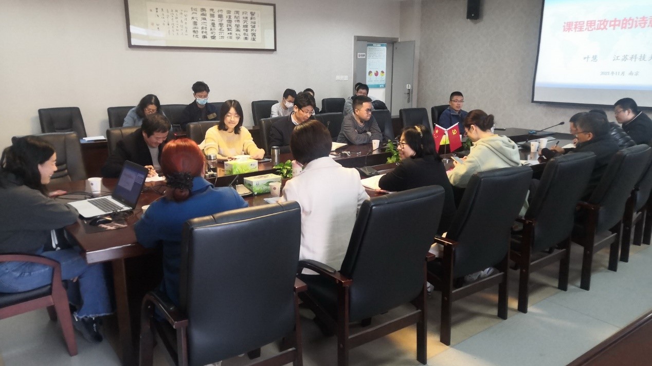 1637224645429929.jpg 2.jpg