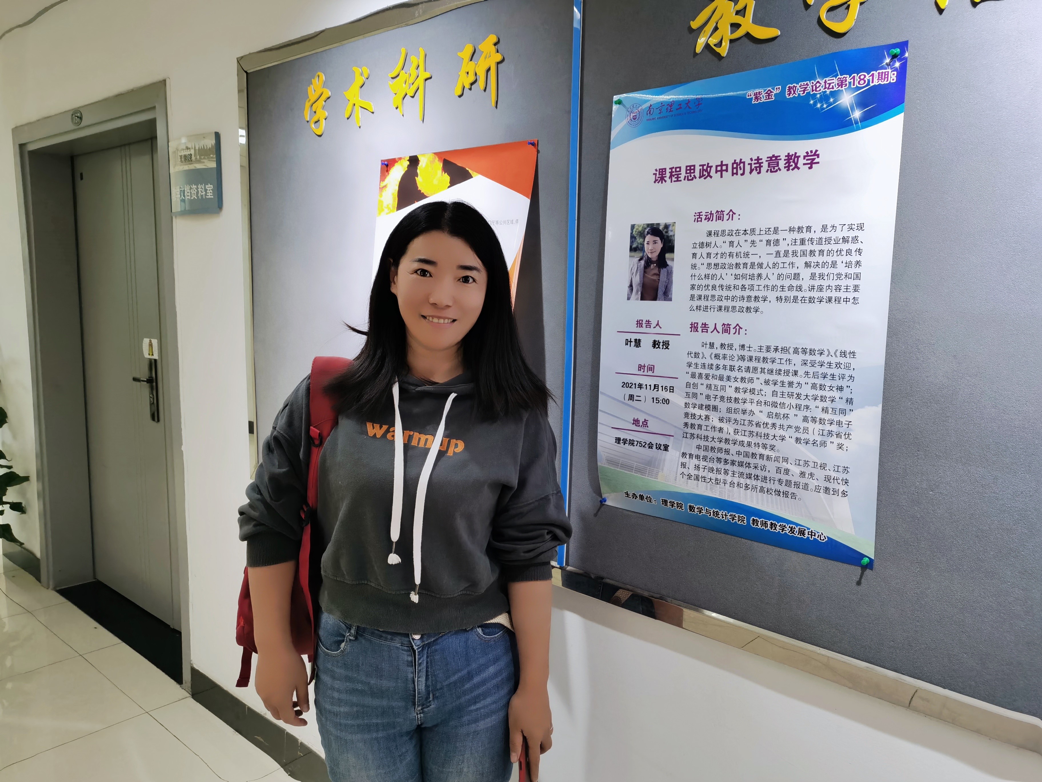 1637224690425430.jpg 3.jpg