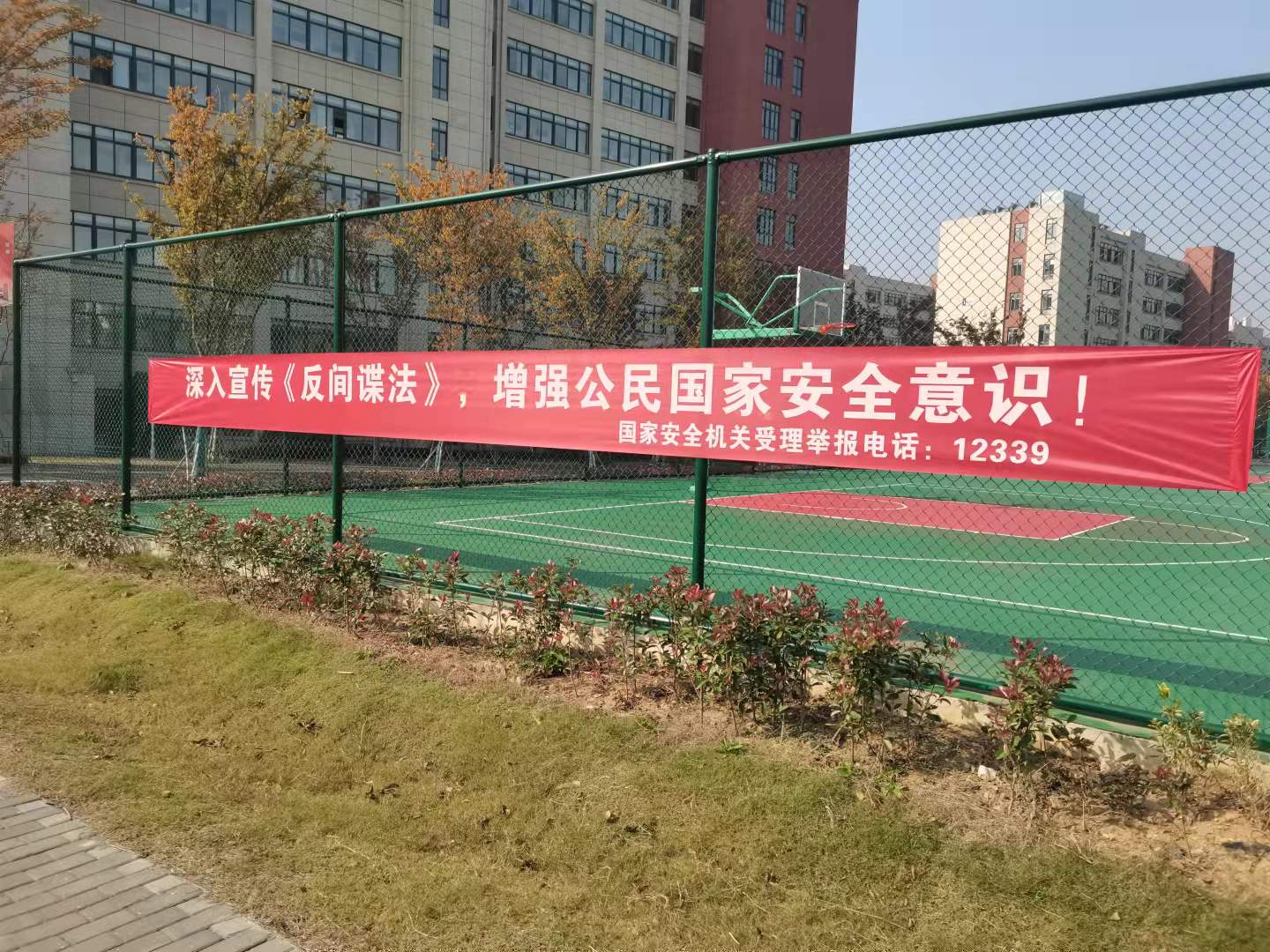 微信图片_20211102102426.jpg