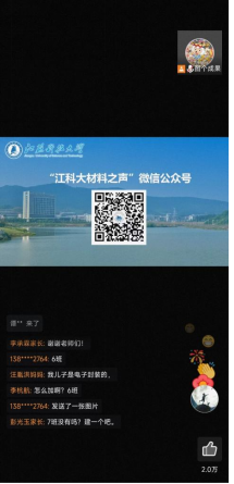 1662622152603726.png 4.png