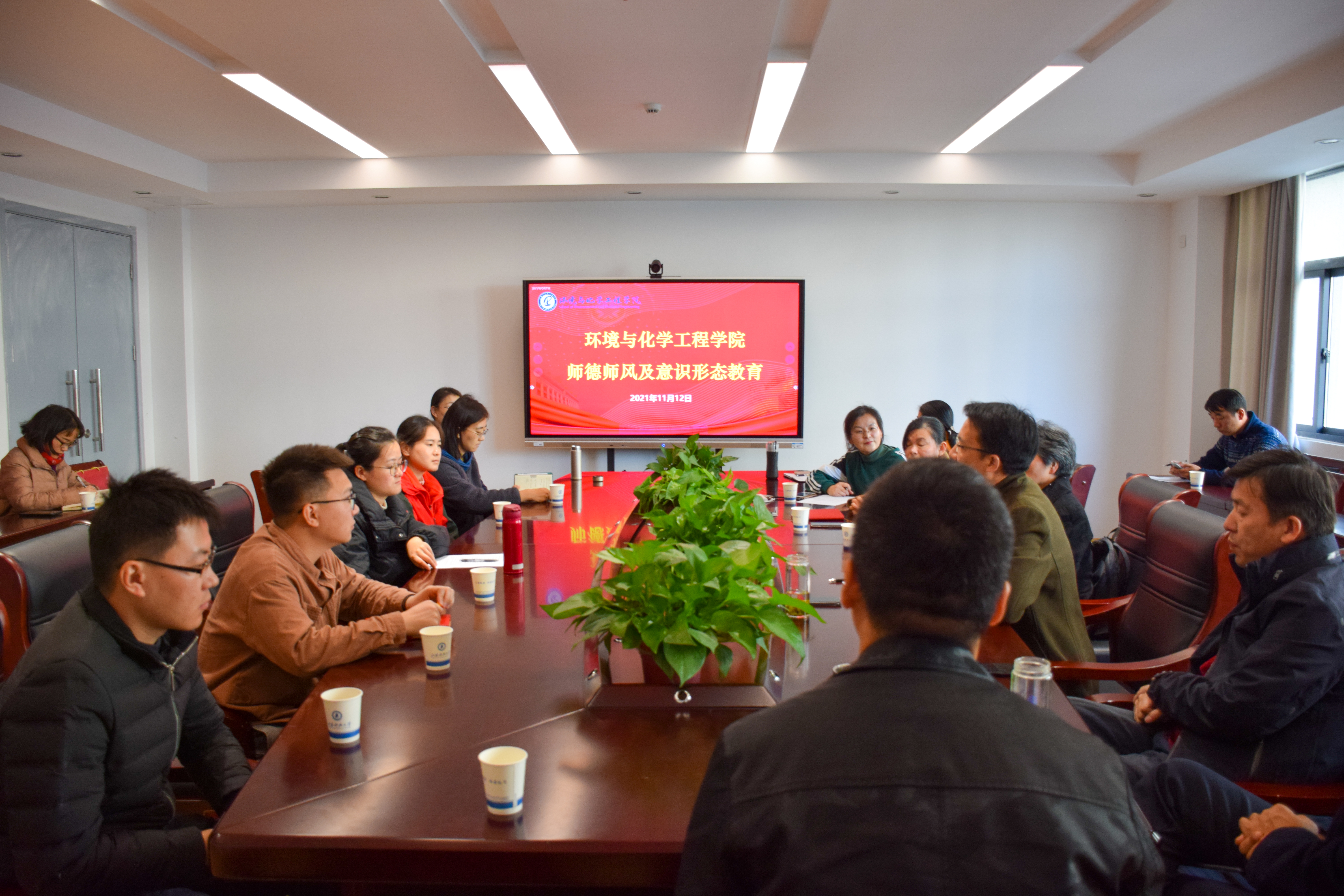 1637218459730778.jpg 1637218459730778.jpg