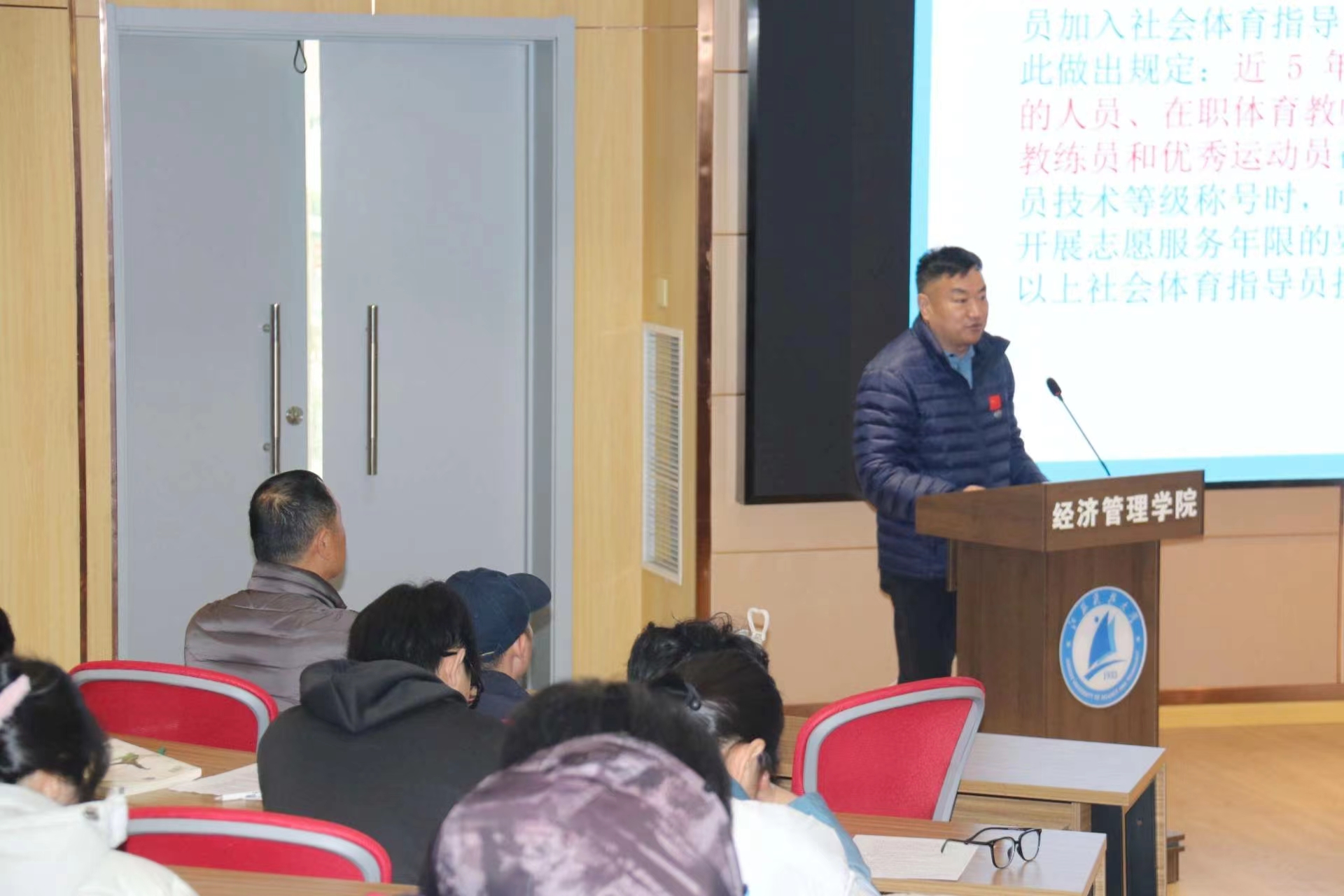 1701743058993428.jpg 微信图片_20231205102348.jpg