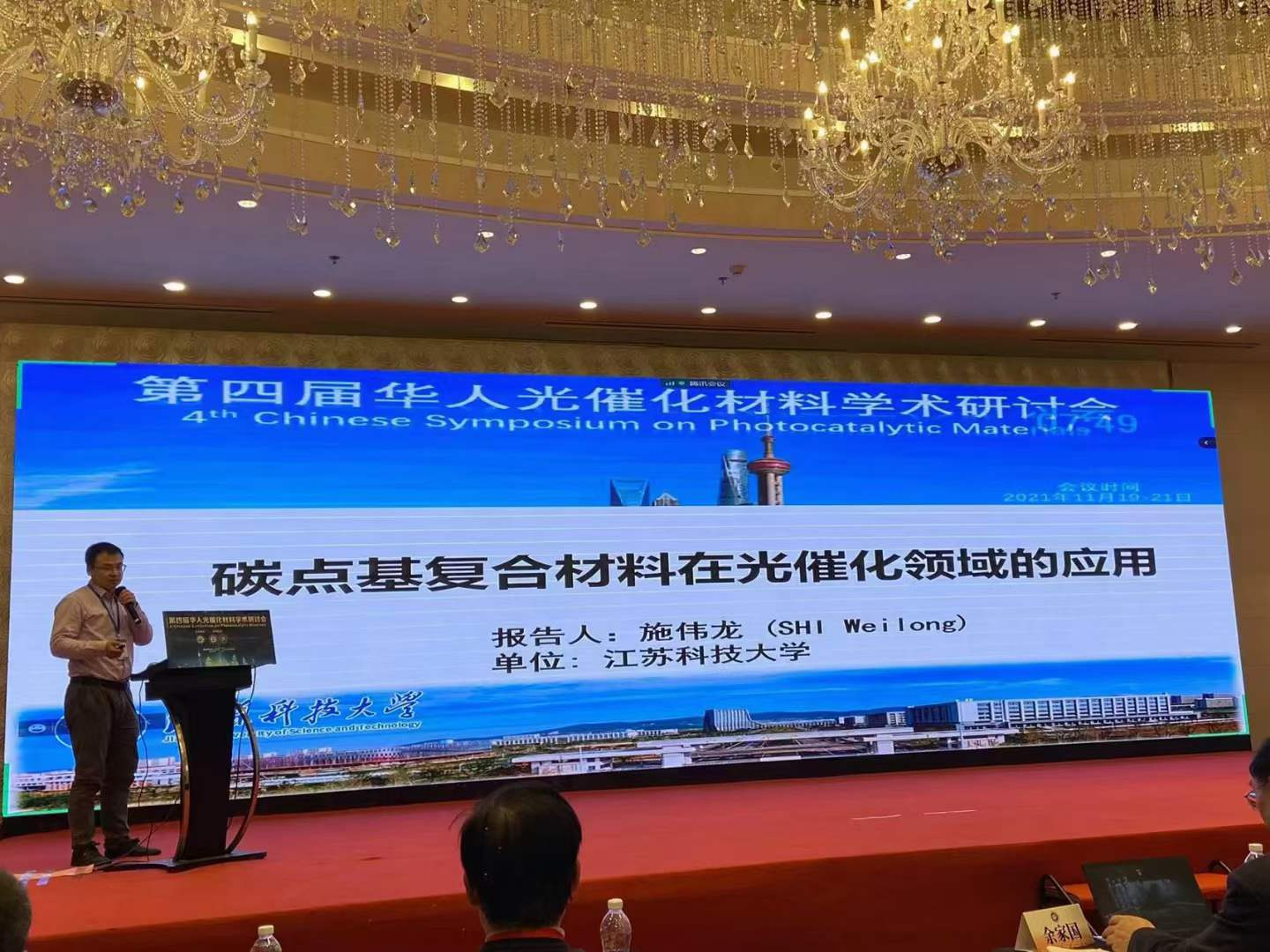 1637804026785257.png 图片1.png