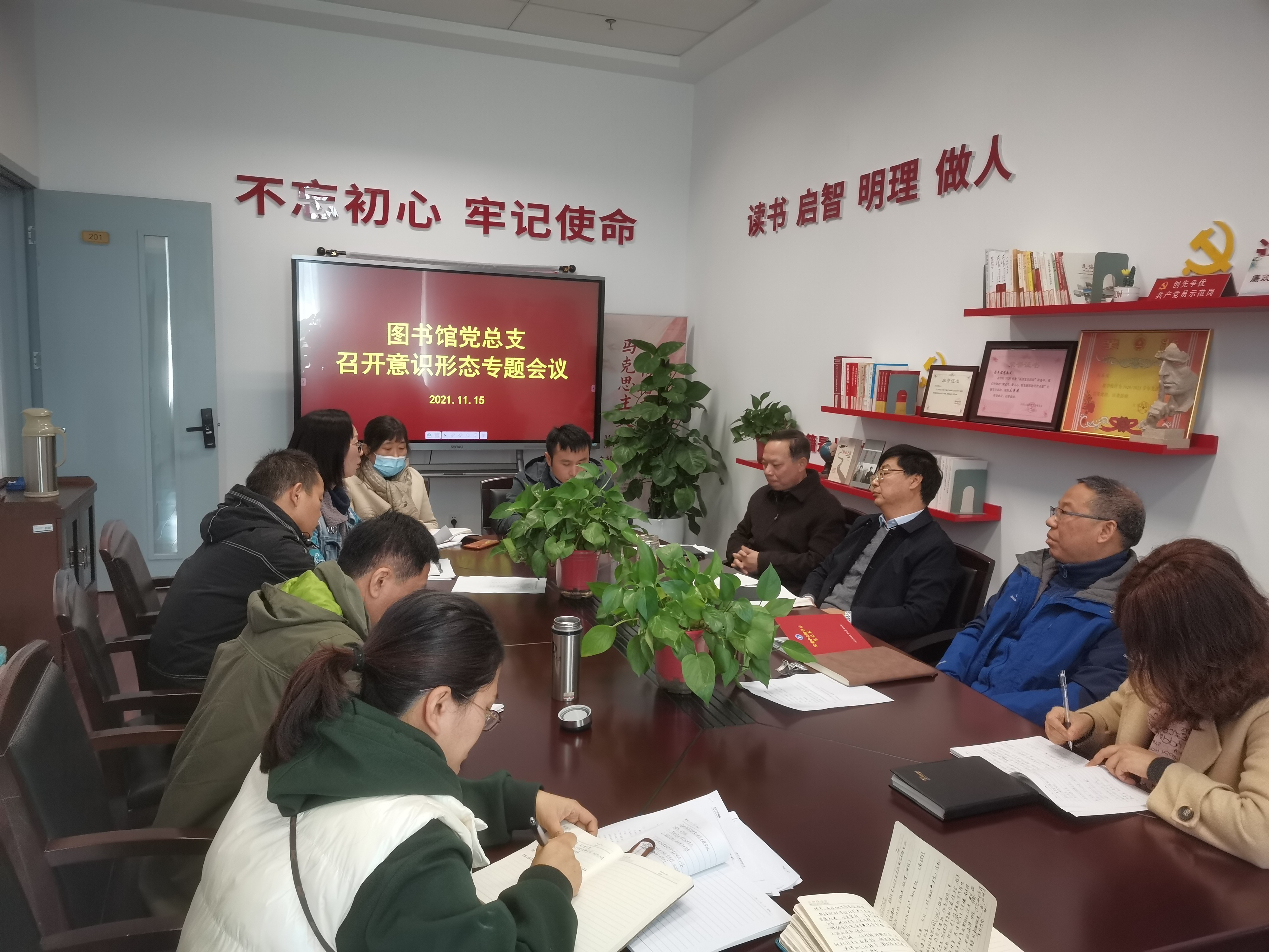 1637025245921500.png 图片1.png