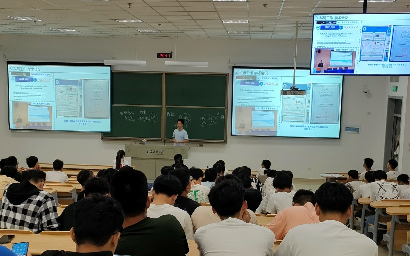 1670312017914966.png 5-20级机械工程专业研究生张耀升分享科研经验.png