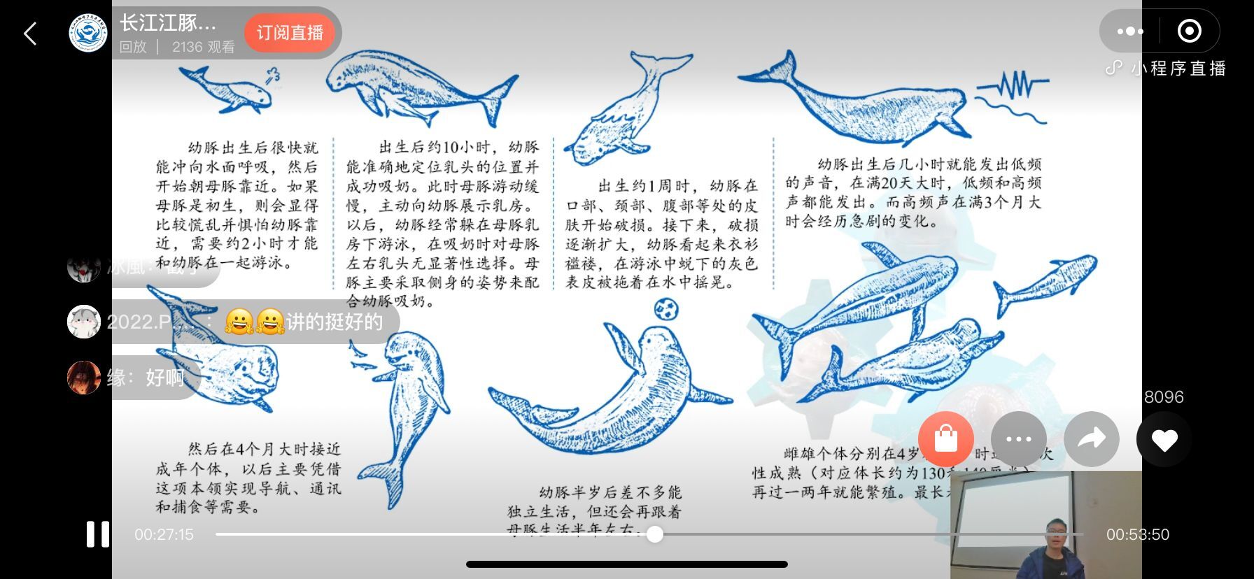 1647566165566150.jpg QQ图片20220315102239.jpg