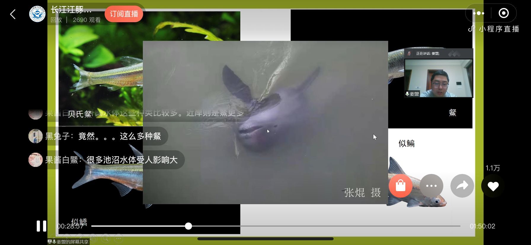 1647566956913255.jpg QQ图片20220315102222.jpg