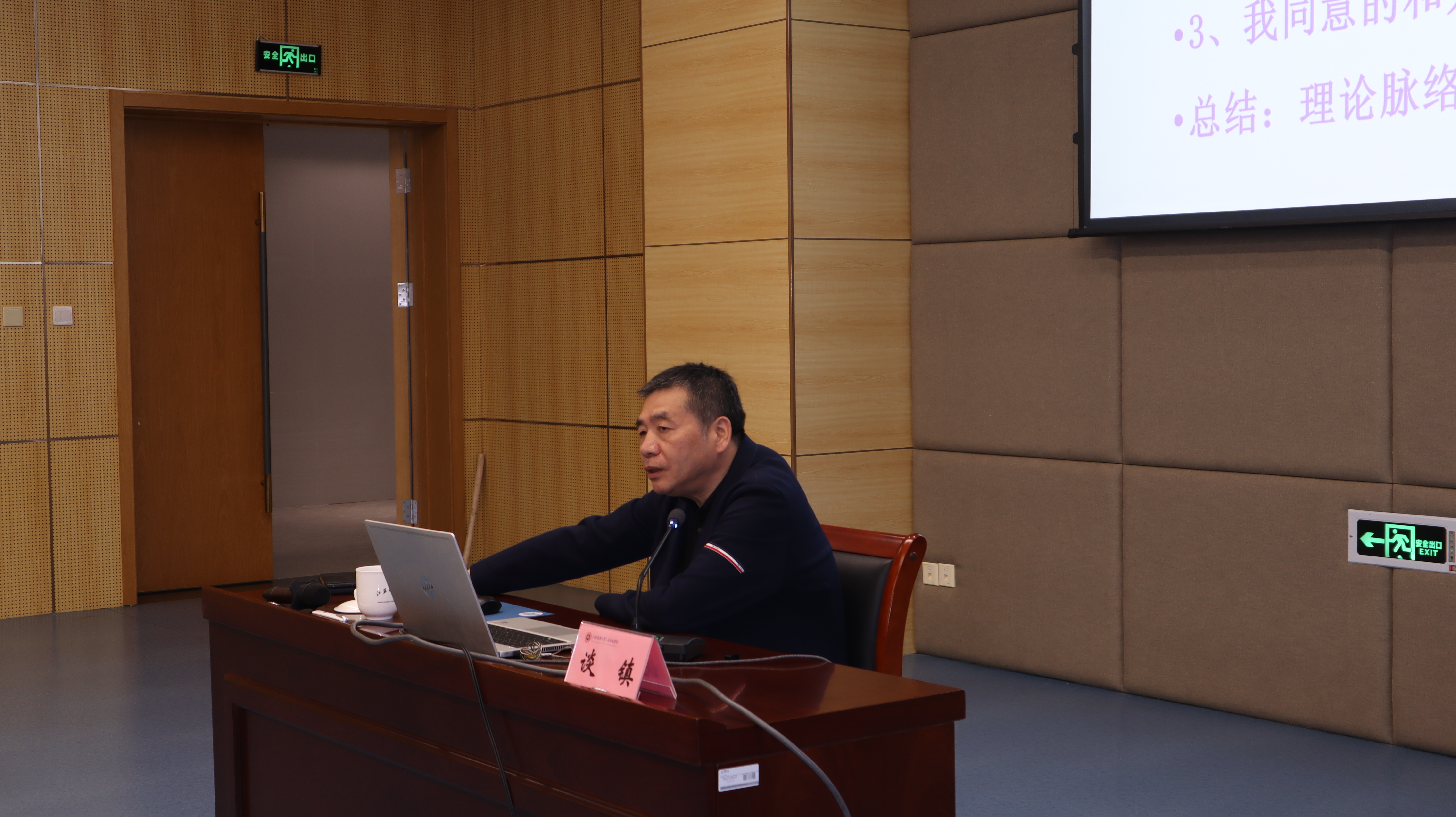 新建文件夹 (3)IMG_4923.JPG