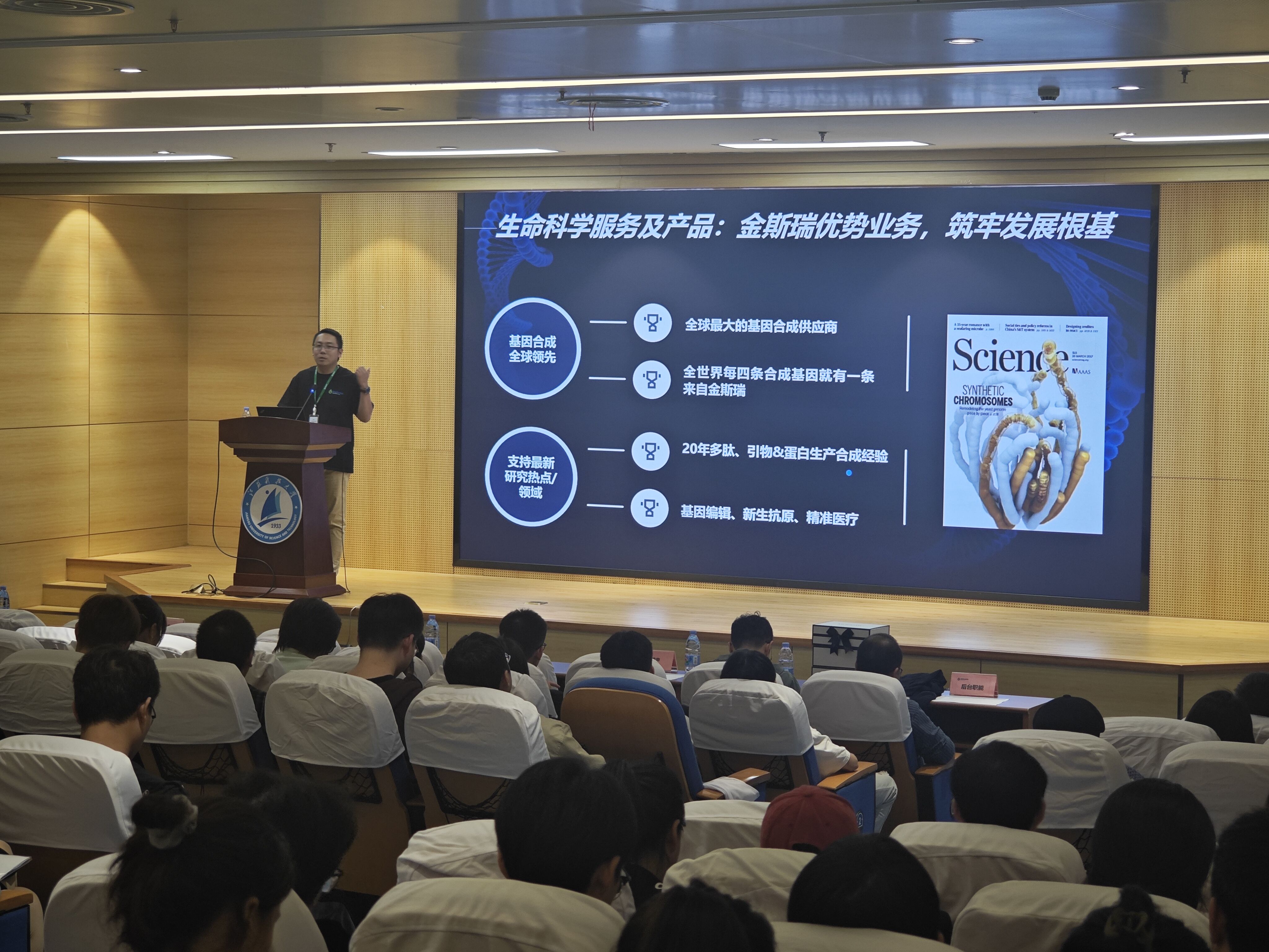 1697179684345981.jpg 1697179684345981.jpg