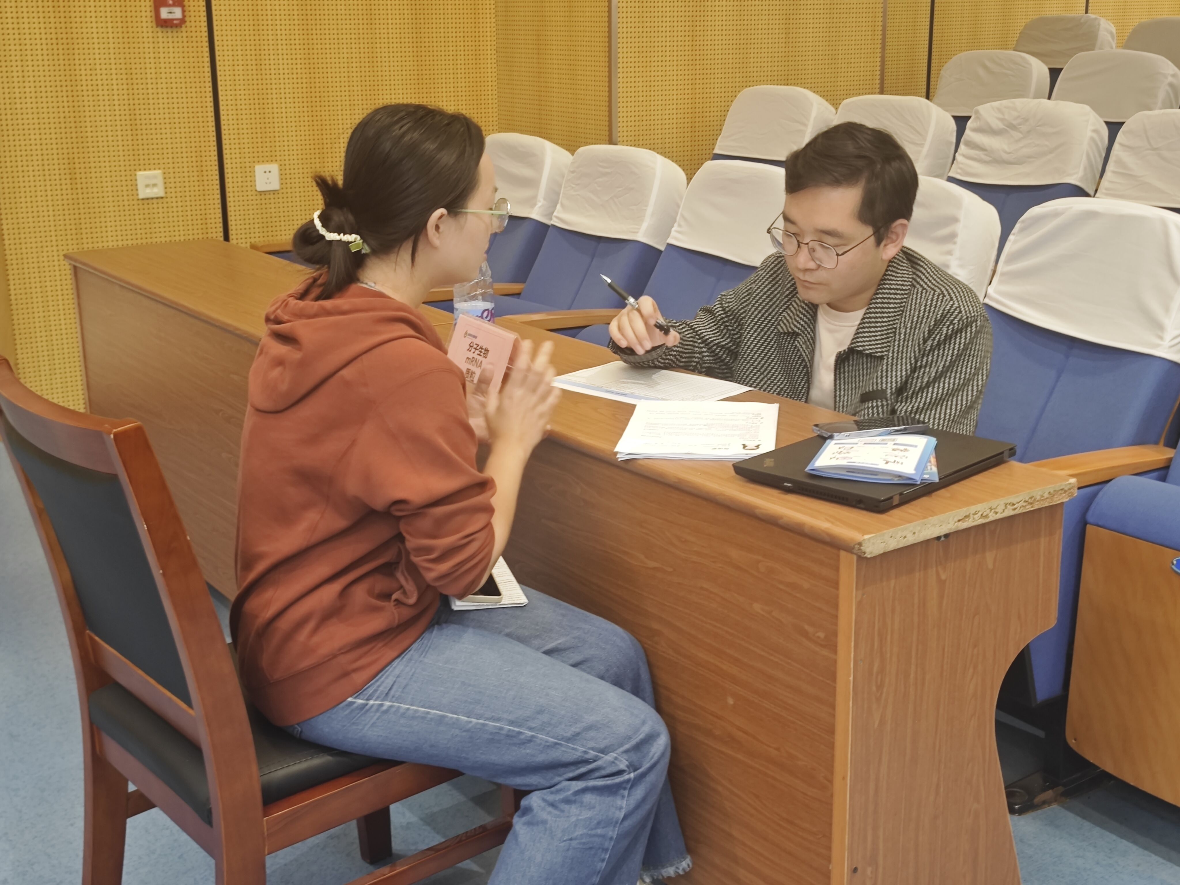 1697179718906659.jpg 1697179718906659.jpg