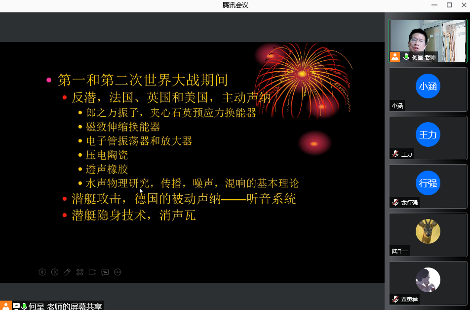 1630976292370300.png 图片.png