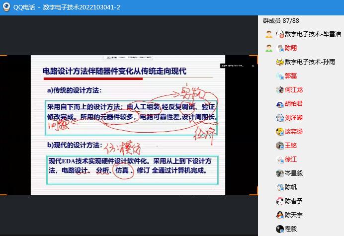 1630976282593242.jpg QQ图片2.jpg