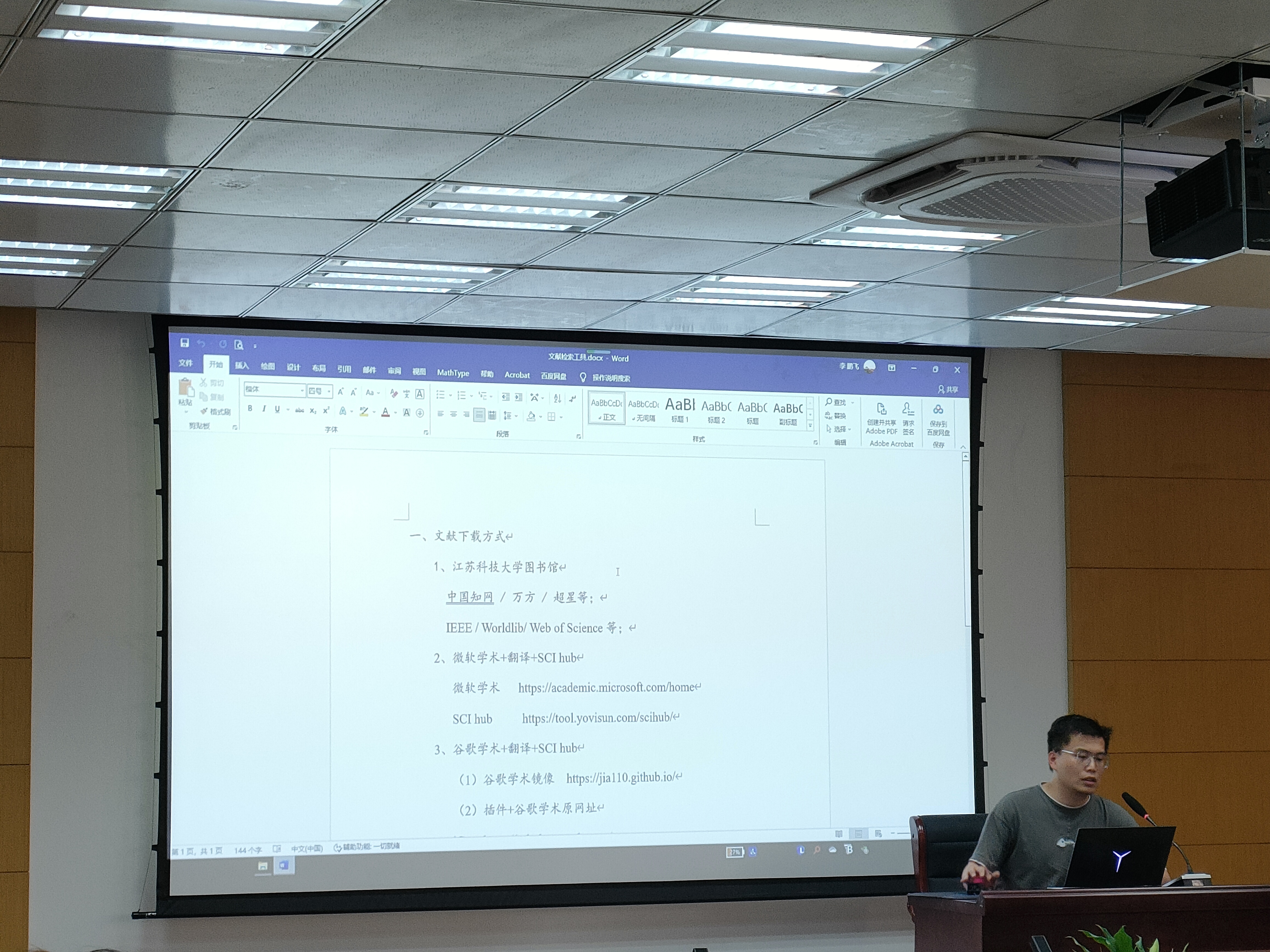 1654838646248080.jpg 1654838646248080.jpg