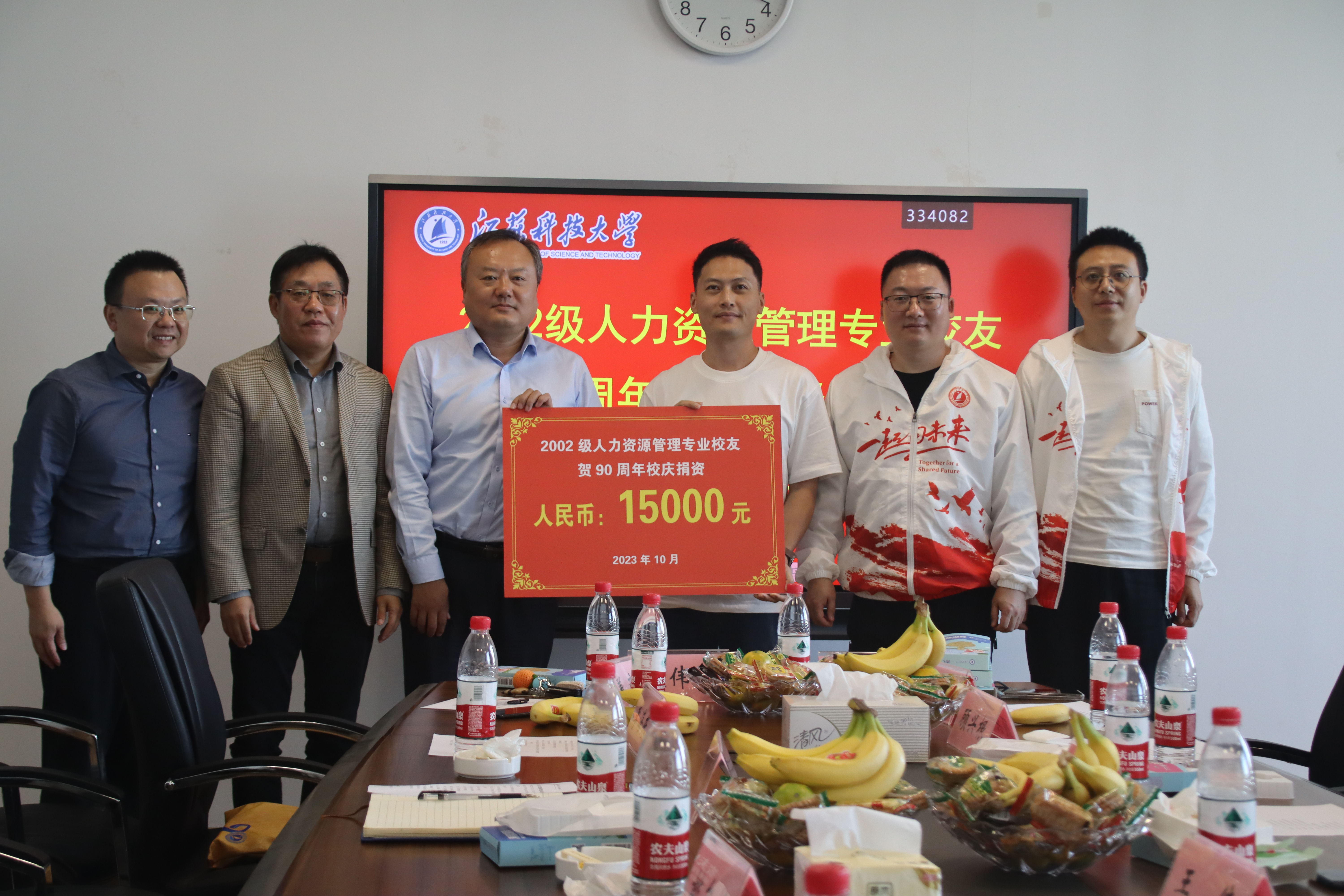 1698101458147556.jpg 图6.JPG