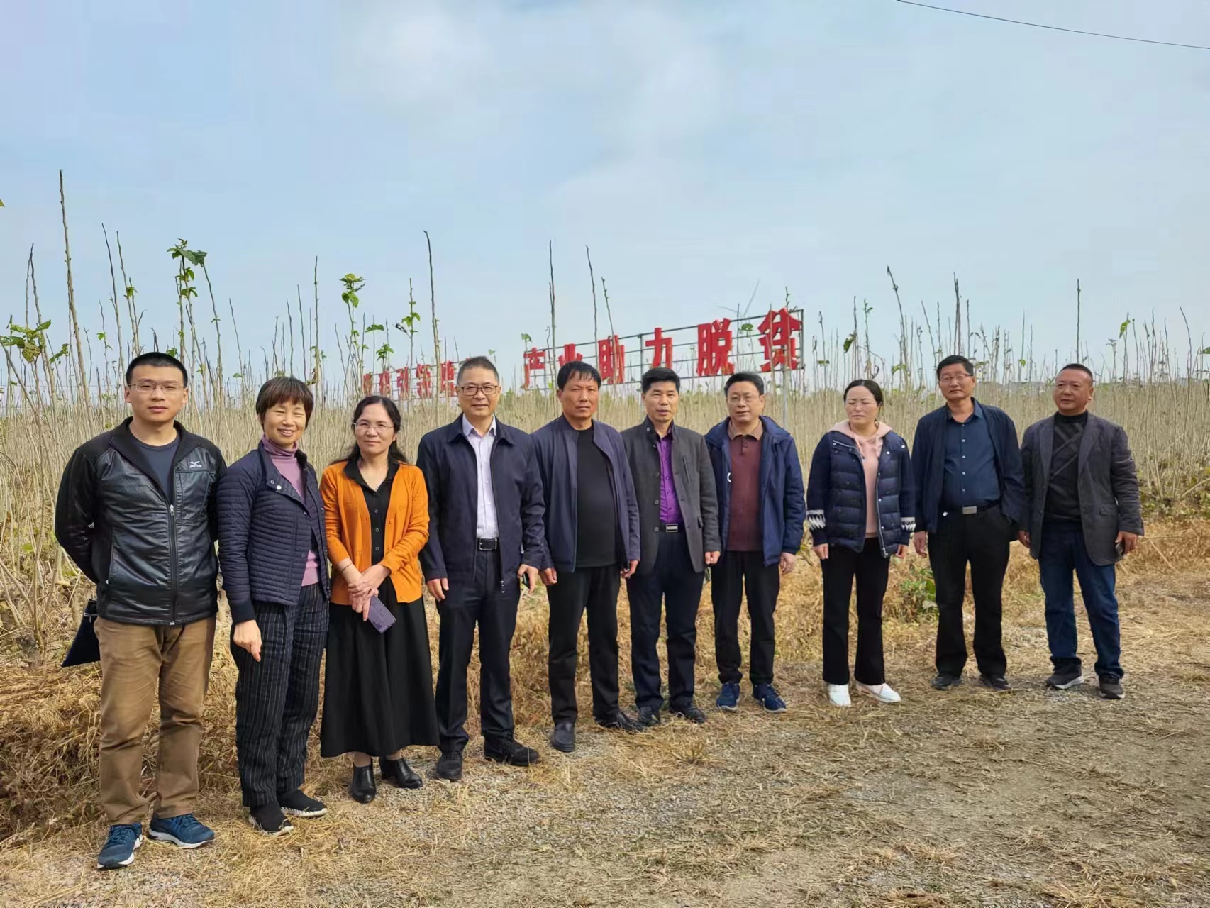 1668387568481770.jpg 微信图片_20221114085854.jpg