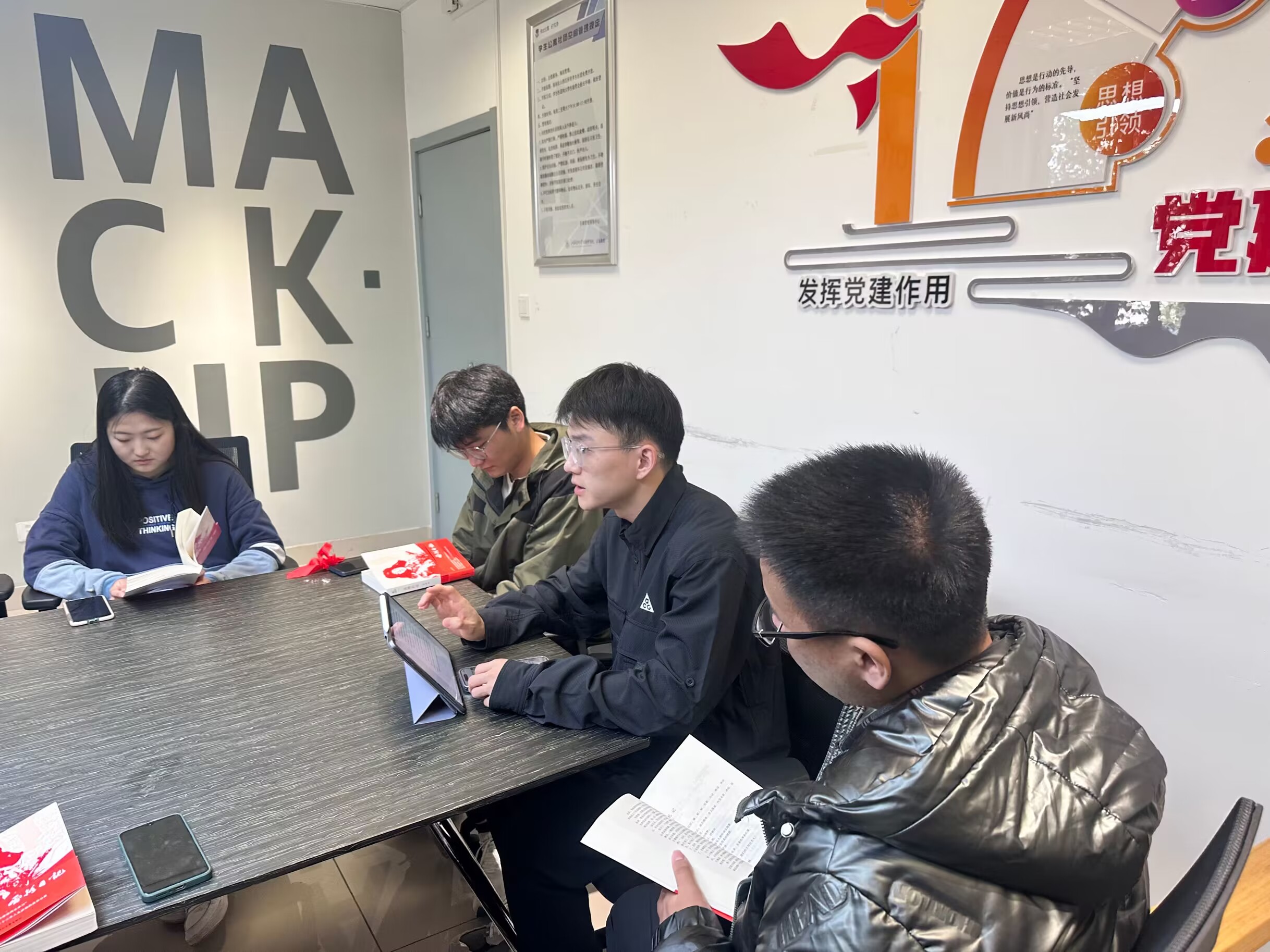 1680056818501507.jpeg 20230329_102652.jpeg