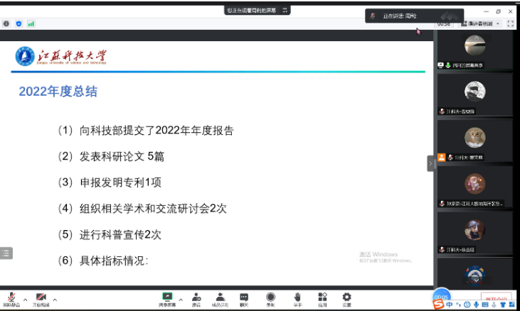 1671068557491529.jpg 图3.jpg