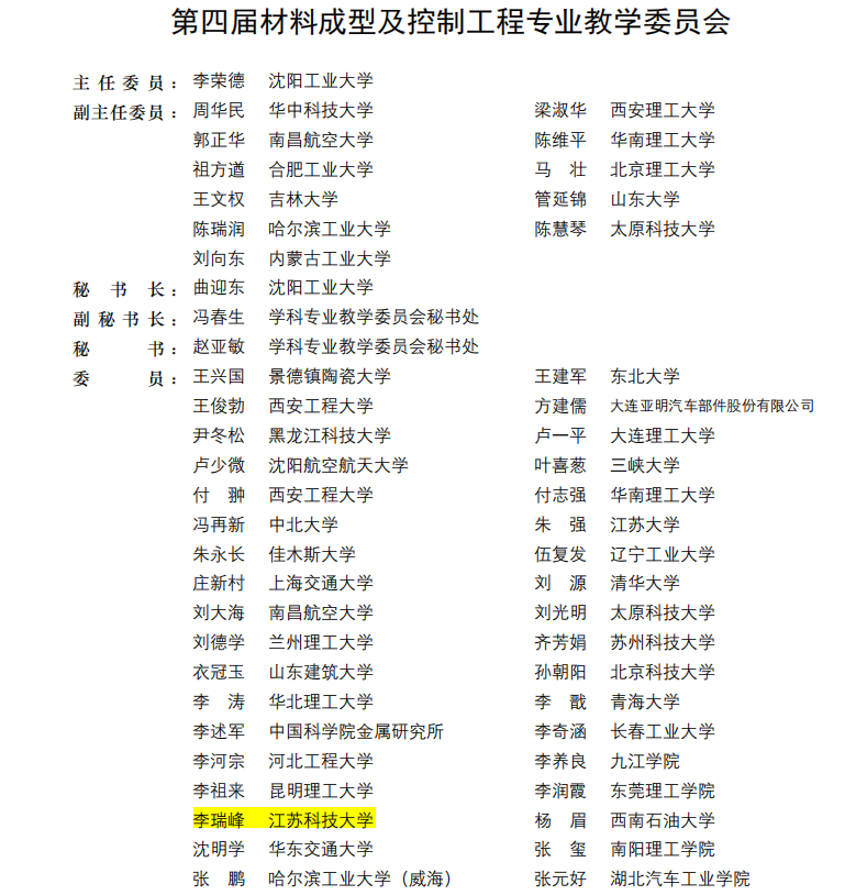 1652684150930349.png 图片3.png