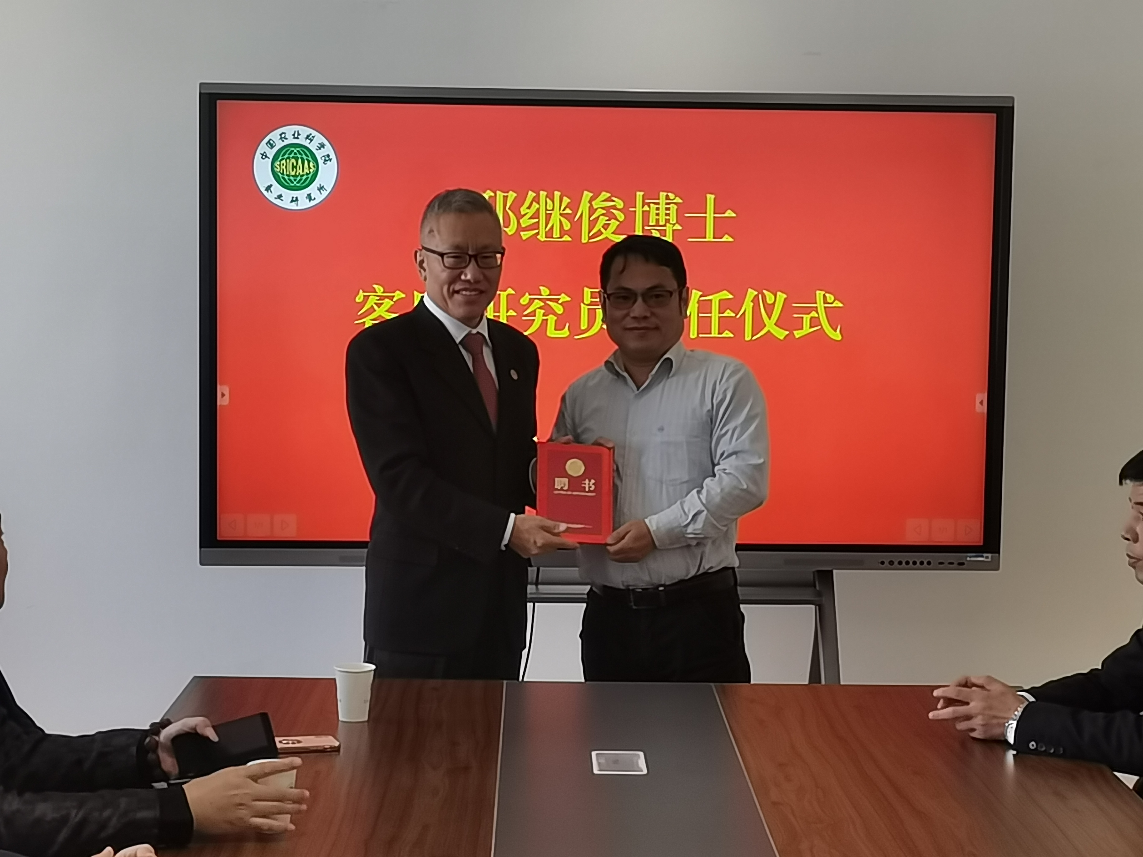 1635767659251625.jpg QQ图片20211101194205.jpg