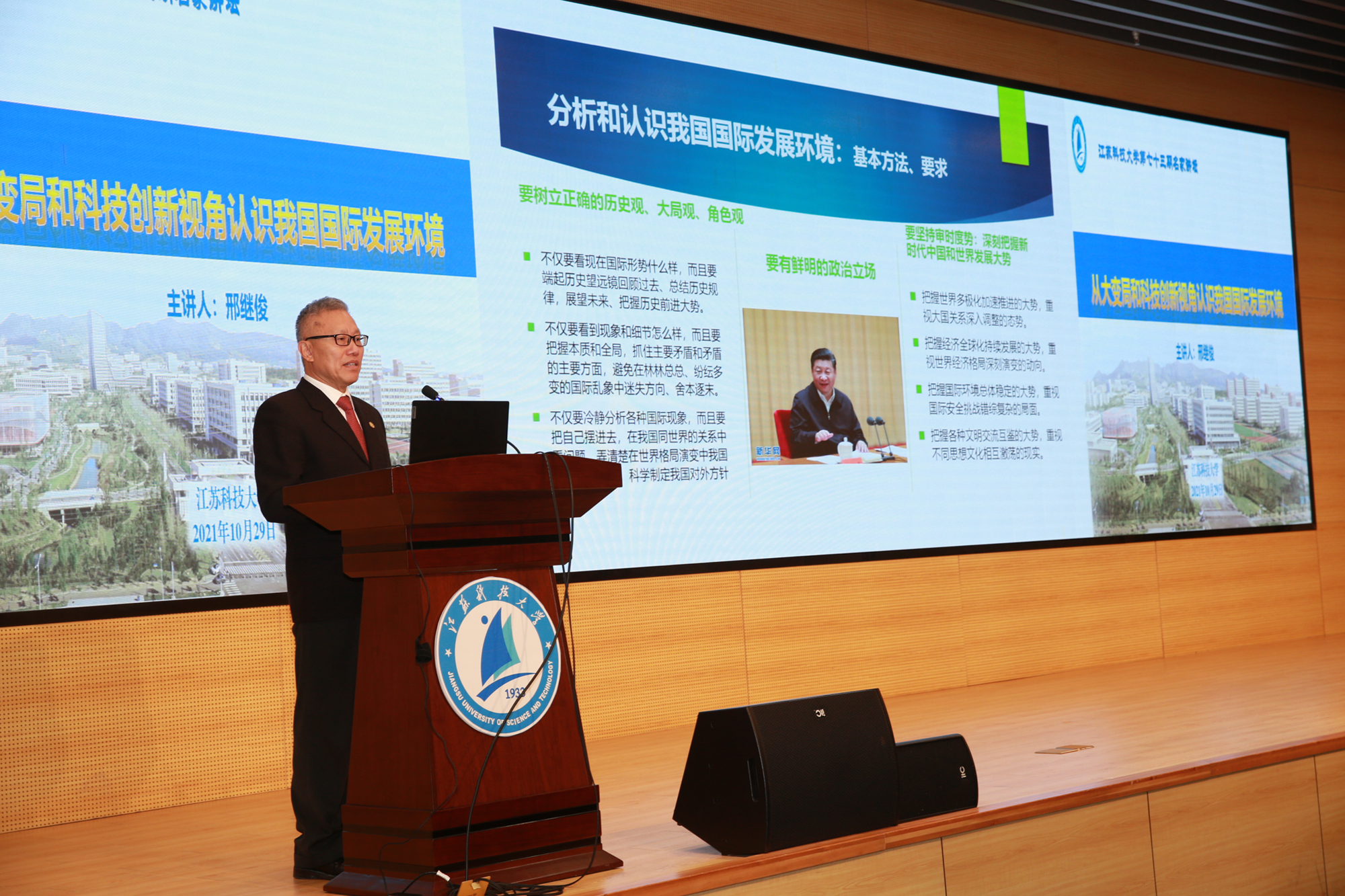 1635767579146482.jpg WUK_1332.JPG