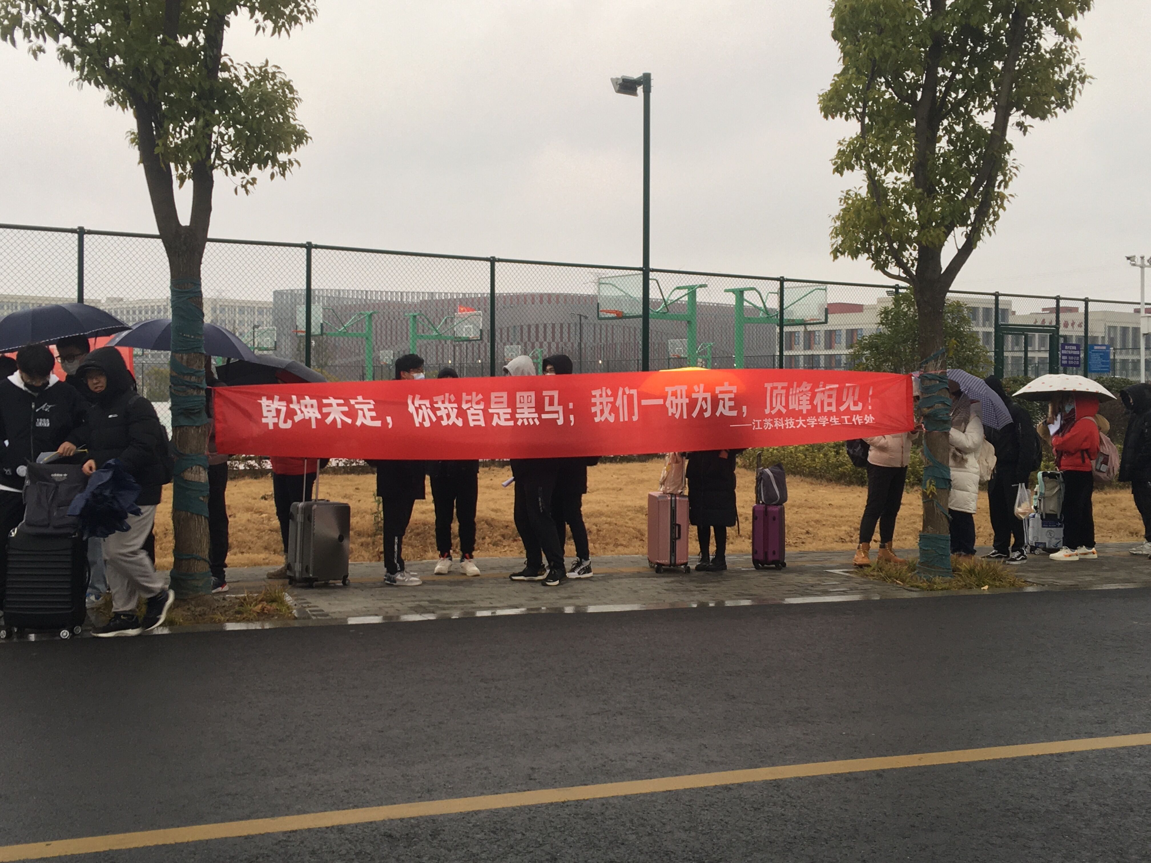 1640659936328070.jpg QQ图片20211228104929.jpg