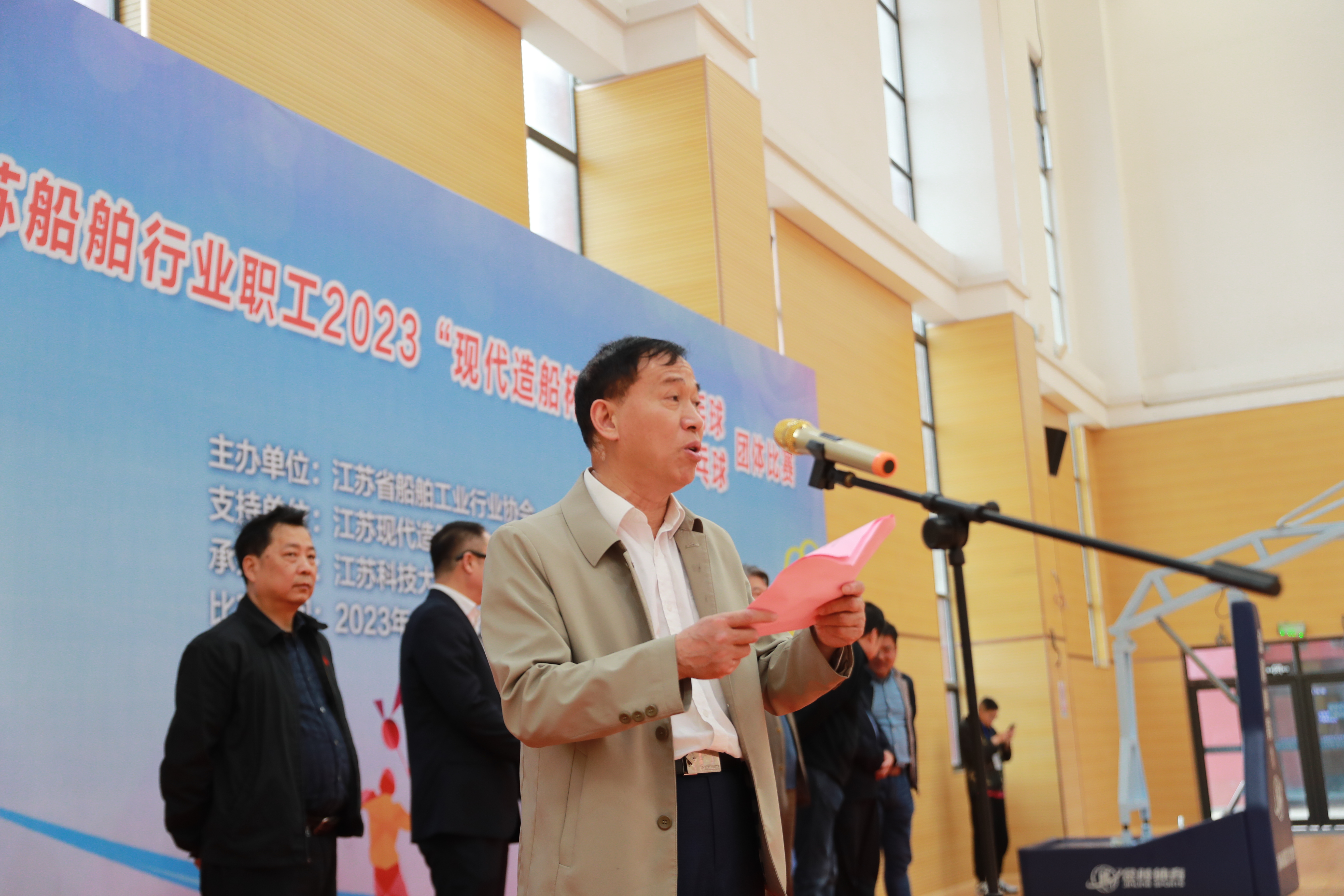 1681715958131355.jpg 图为必赢bwin官网登录入口党委书记、省船舶工业行业协会会长葛世伦致辞.jpg