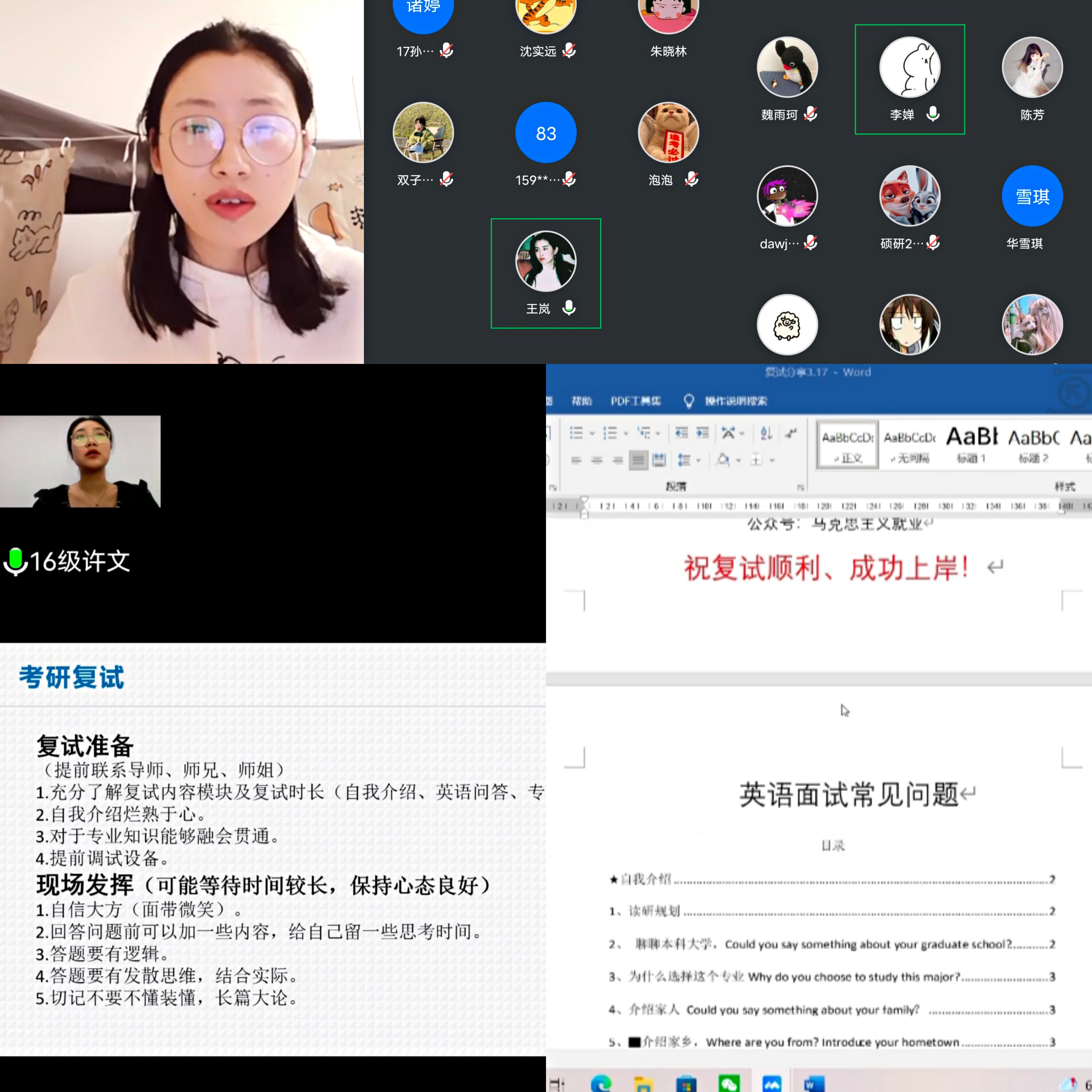 1647847041478121.jpg 1.jpg