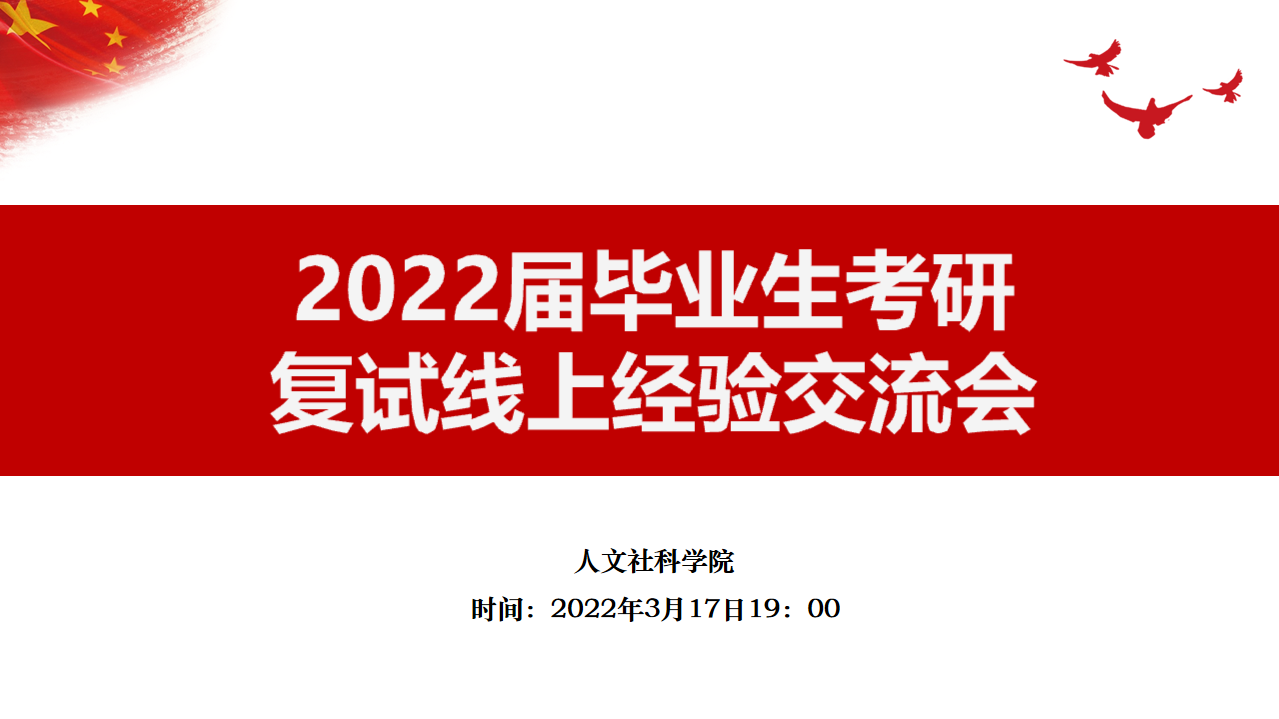 1647846762705959.png 图片1.png