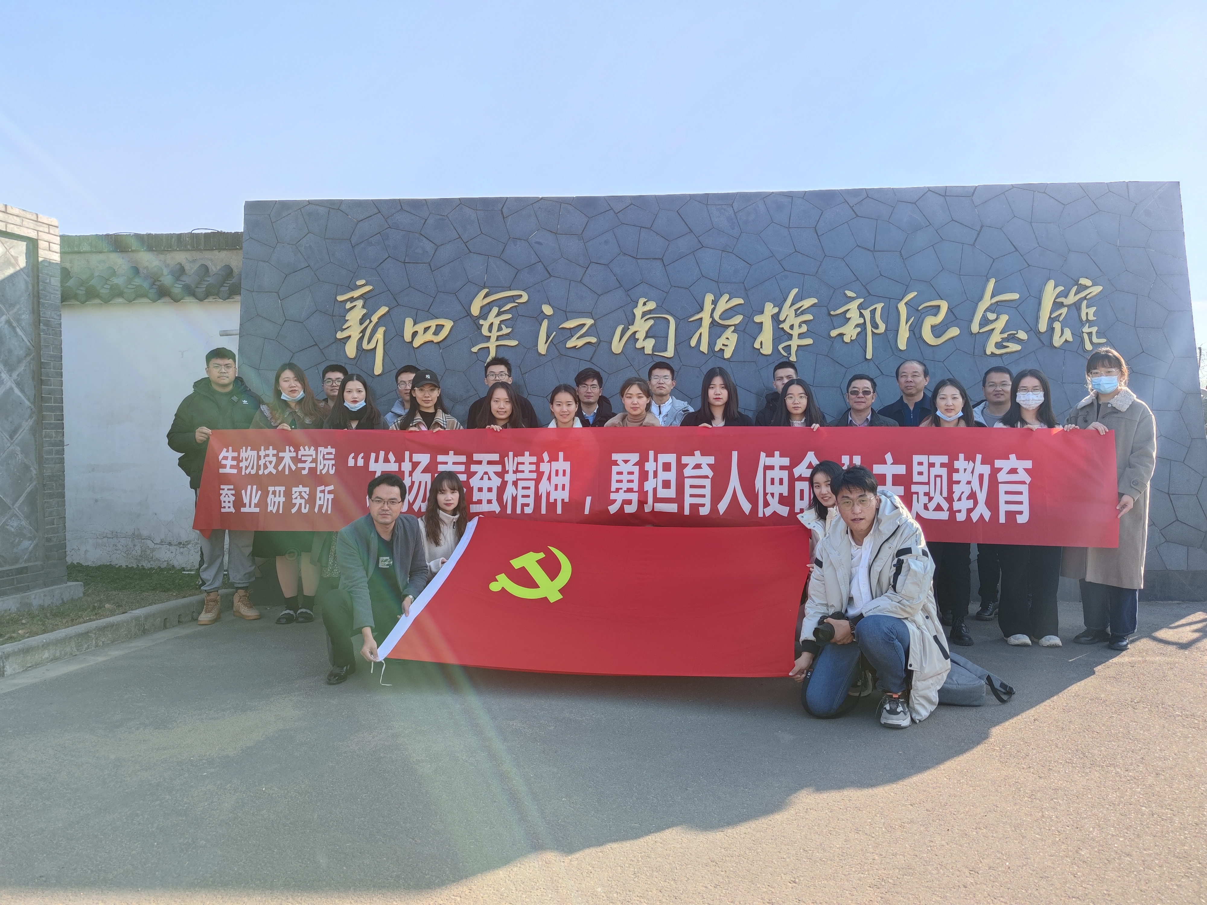 1638621726849758.jpg 图片3.jpg