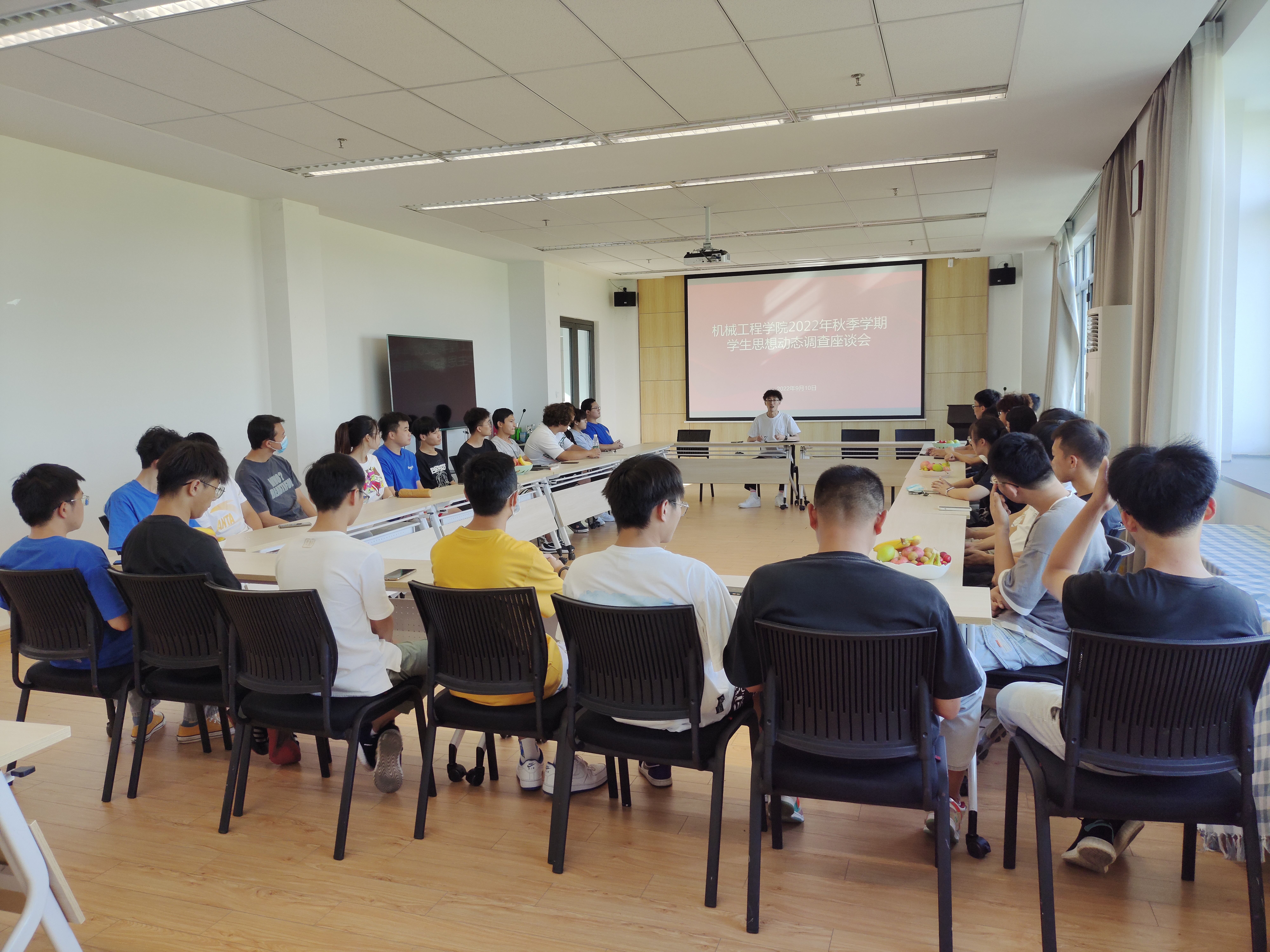 1663049316199529.jpg 座谈会.jpg