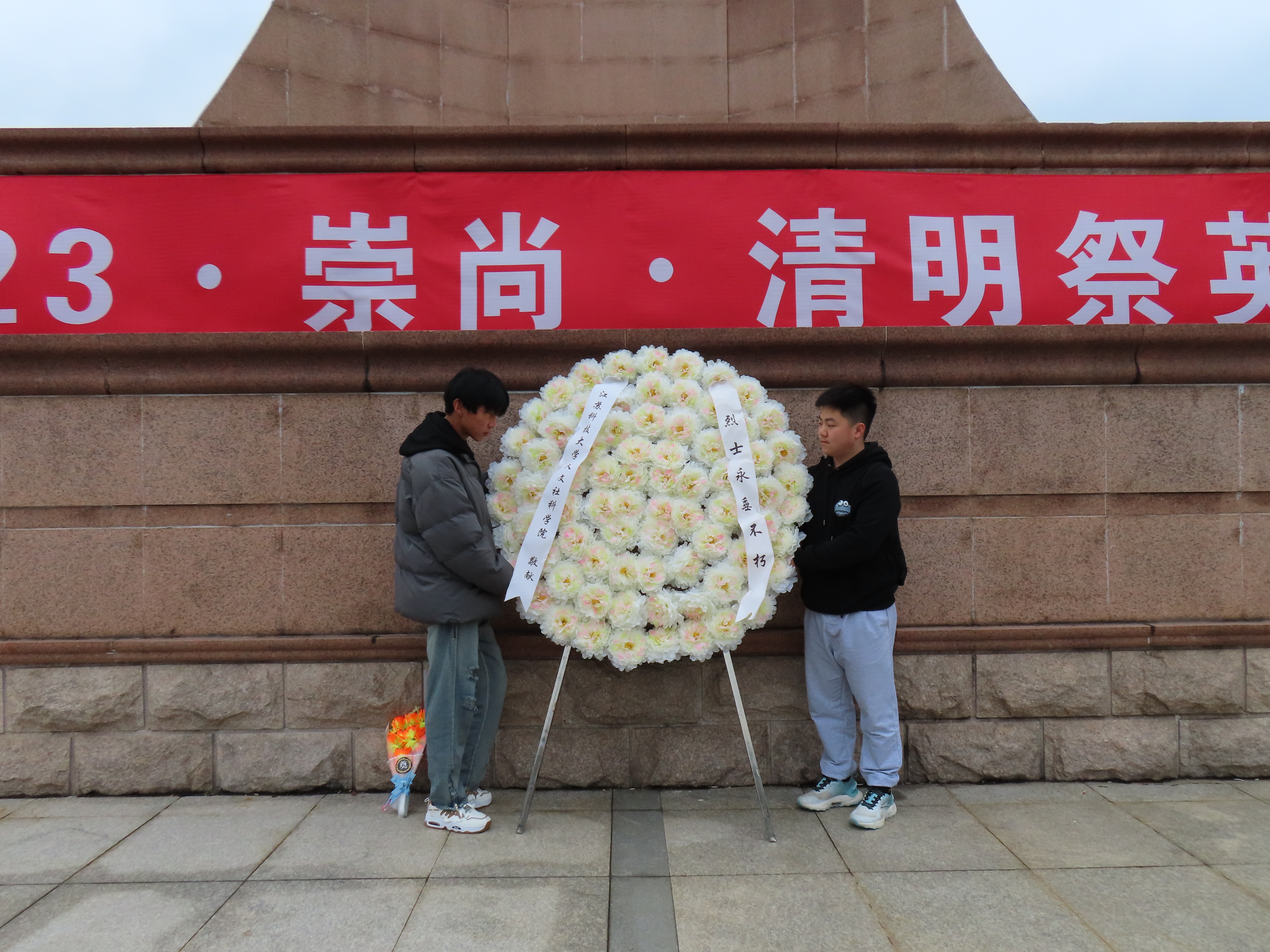 1680680745129616.jpg 1680680745129616.jpg