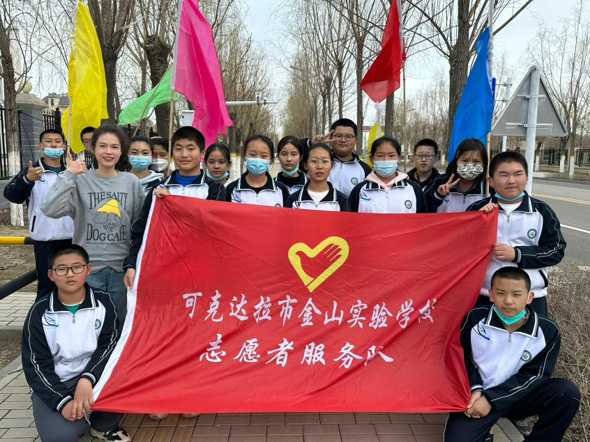 1679894148183878.png 陈思晴同学们合影.png