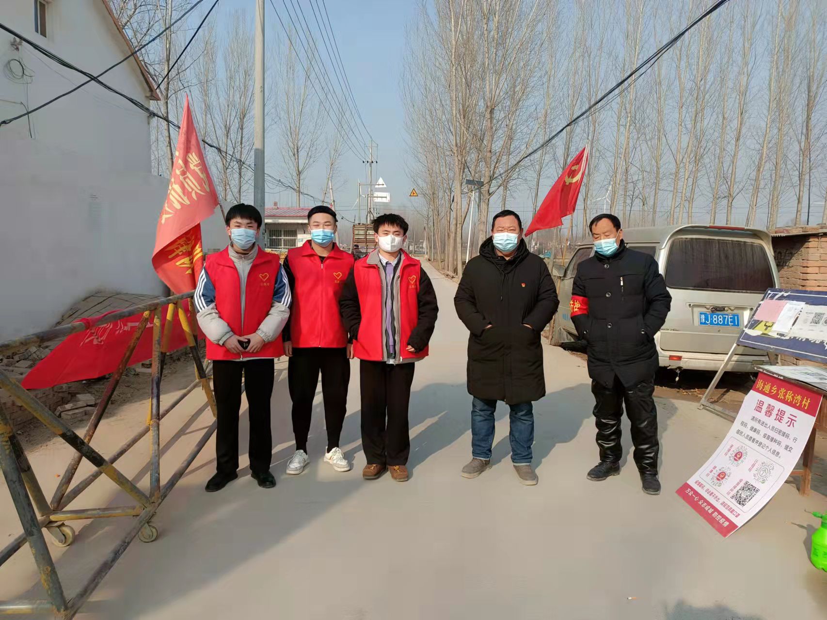 1645673567836254.jpg 图片2.jpg