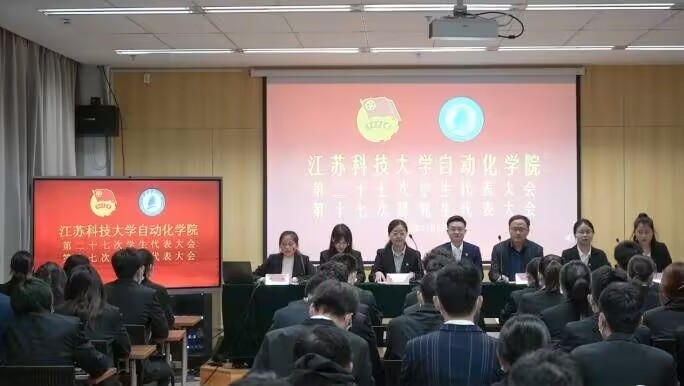 1668184170722957.jpg 图一 大会现场.jpg