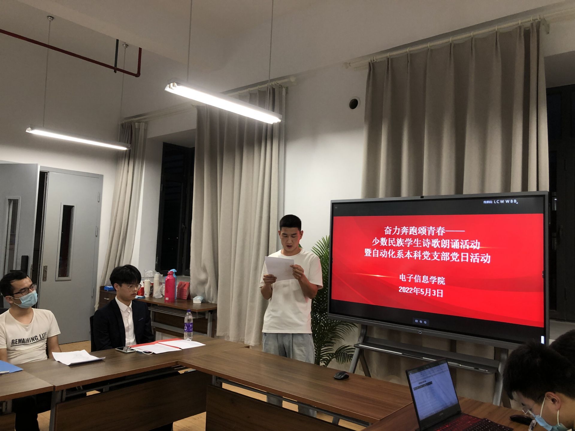 1651631865890480.jpg 1651631865890480.jpg