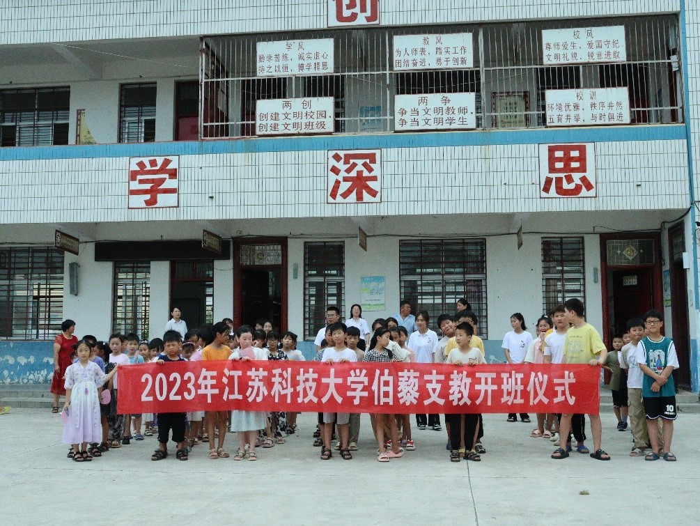 1692329642268742.jpg 图片2.jpg