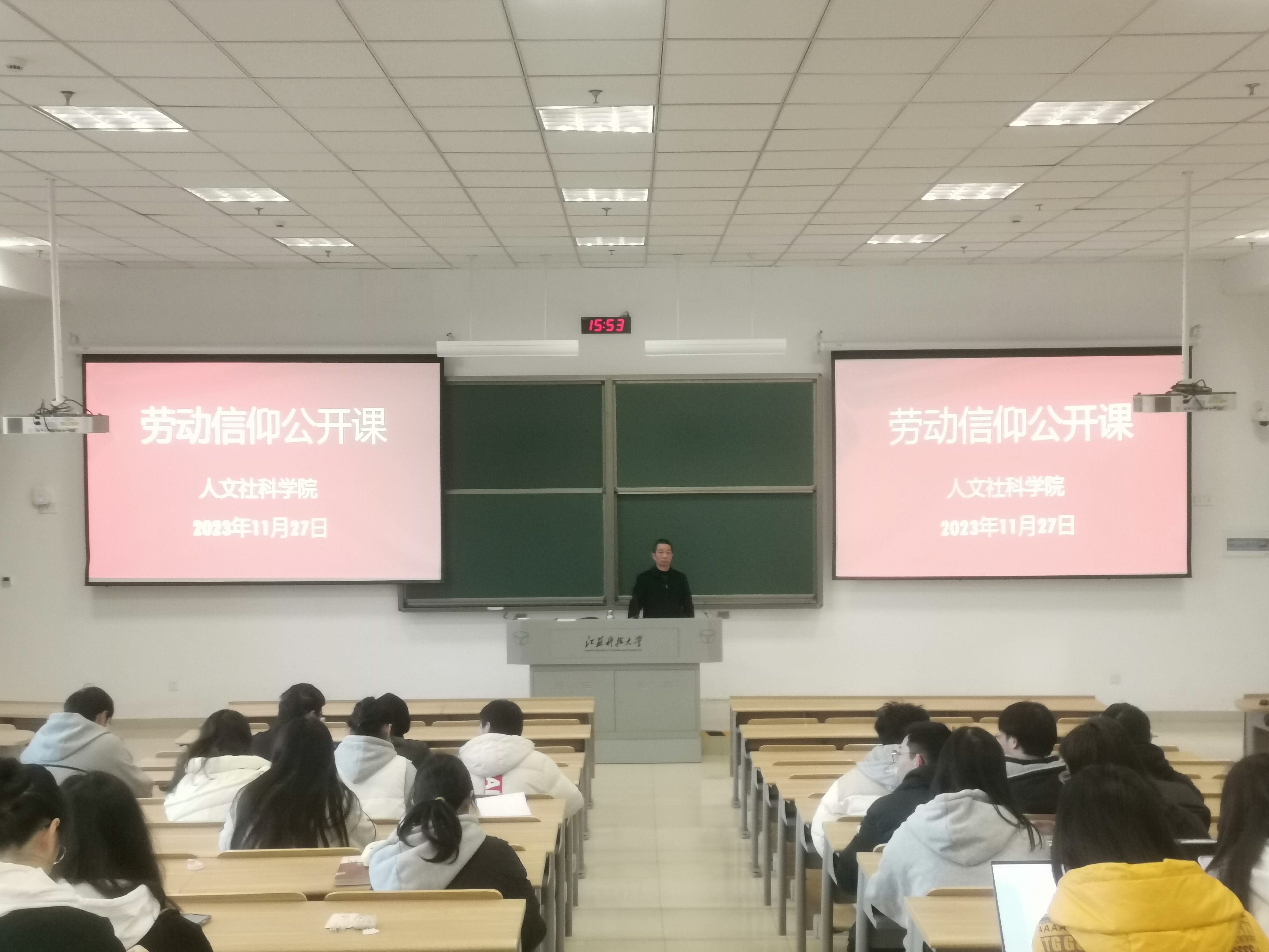 1701669698523167.jpg 图5.jpg