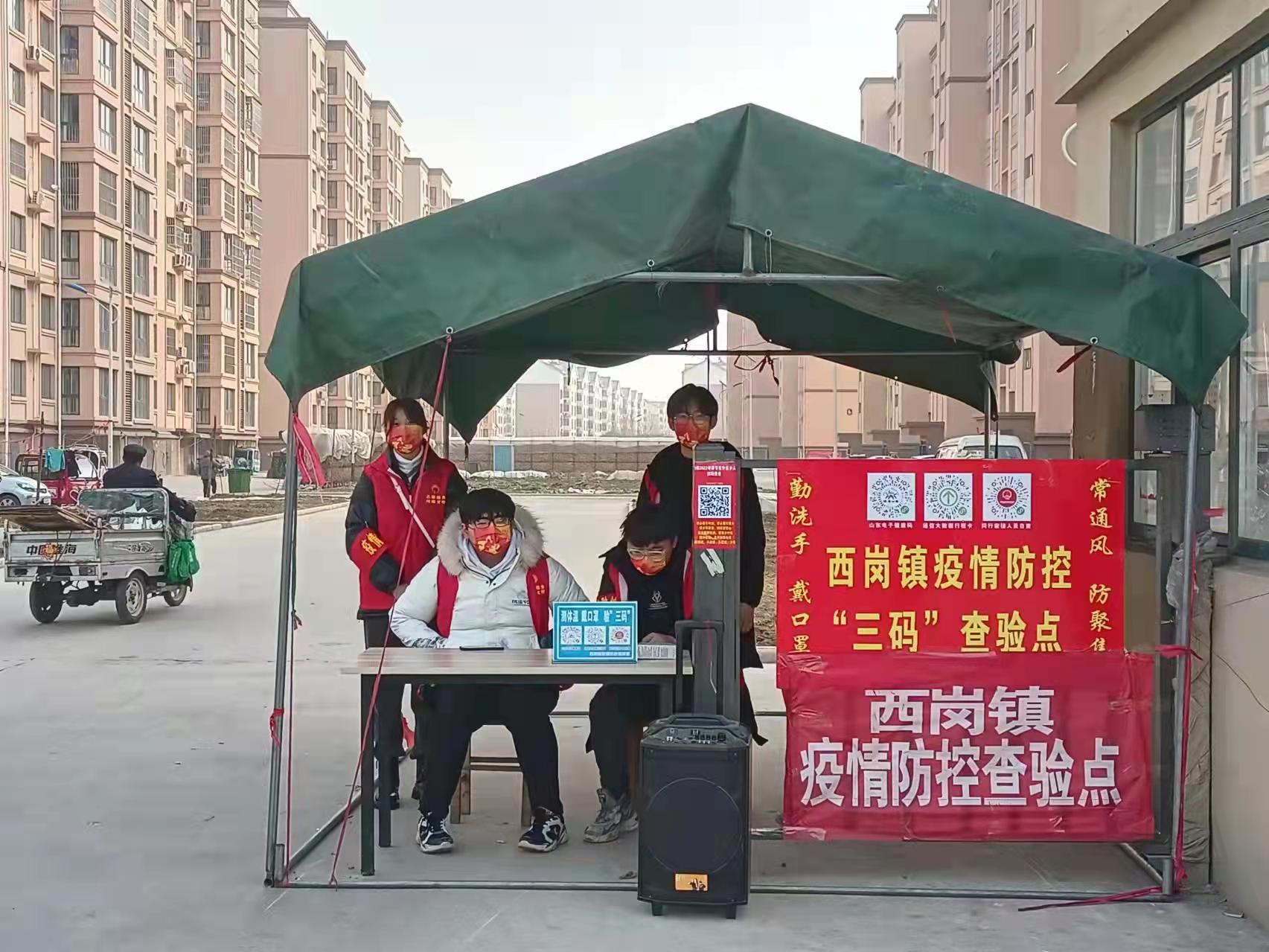 1647423042554202.png 赵静1.png