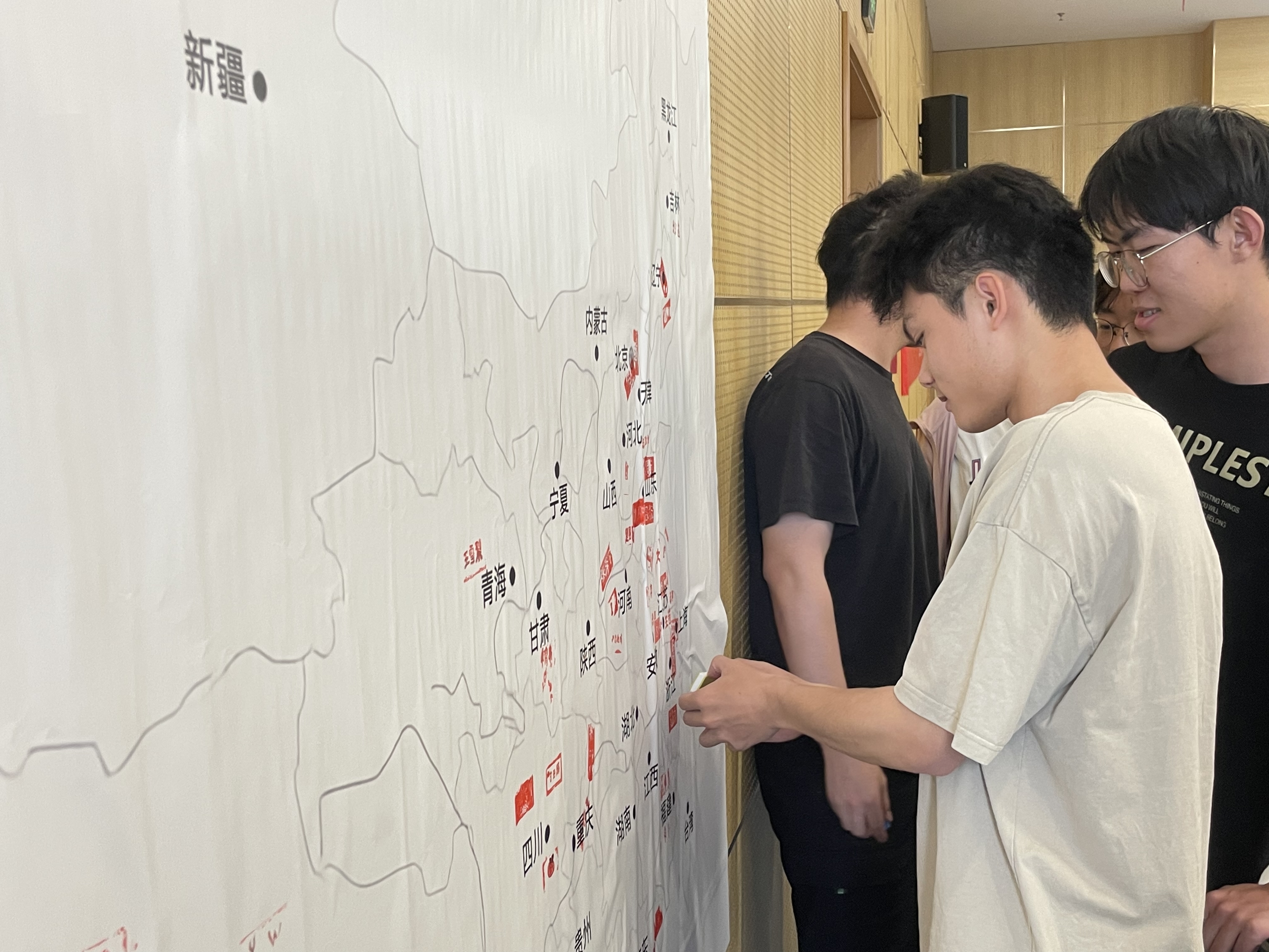 1684745606670325.jpg 3.jpg