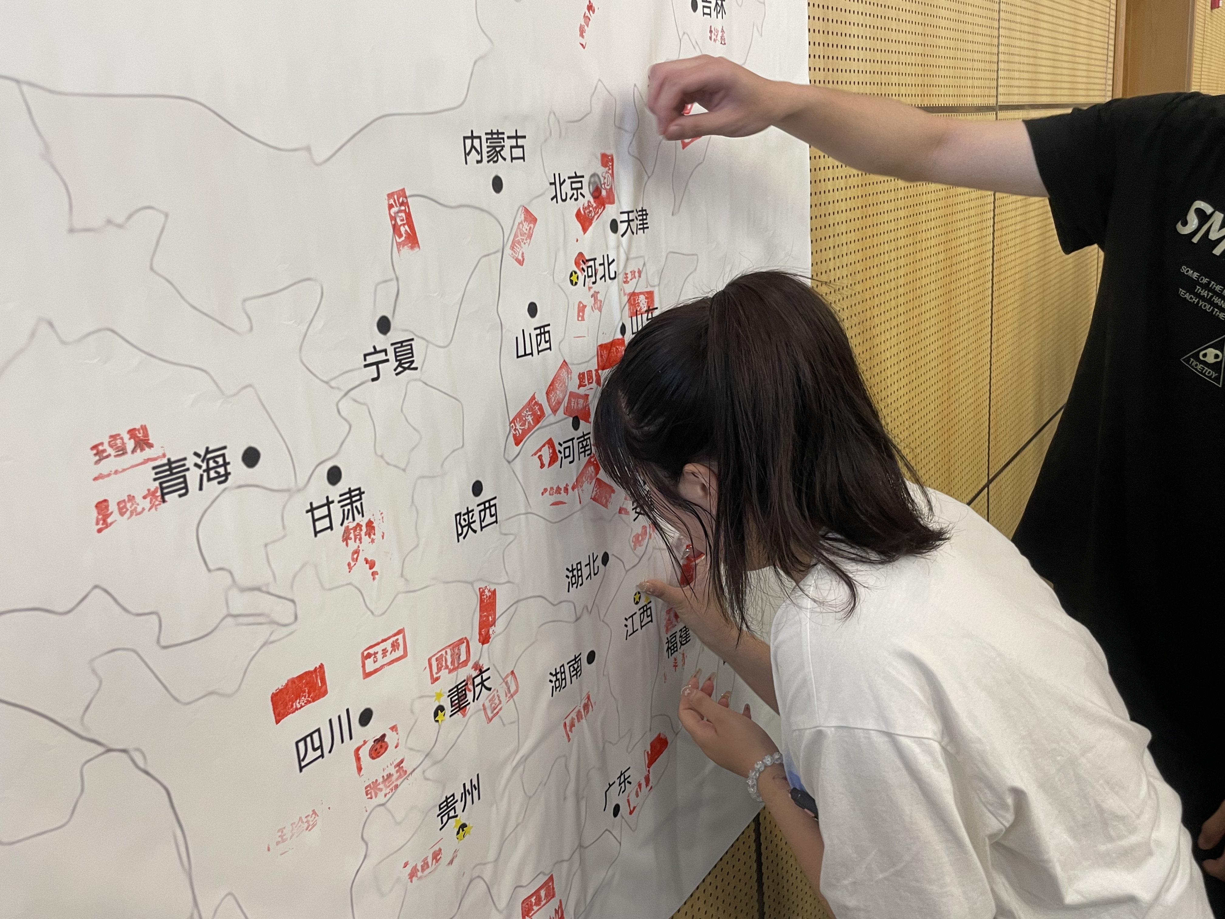 1684745630307088.jpg 4.jpg