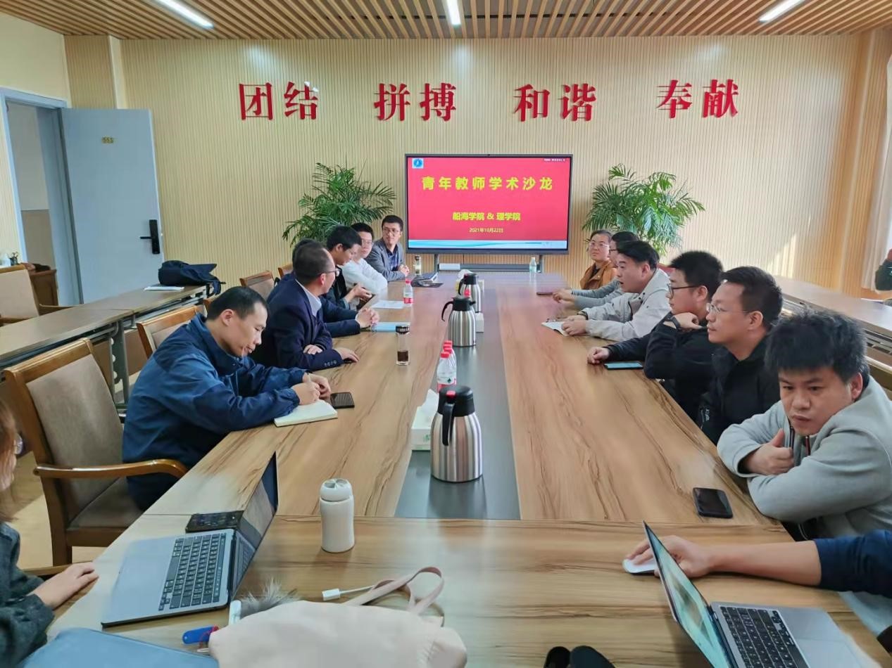 1635220375112381.jpg 顺序1.jpg