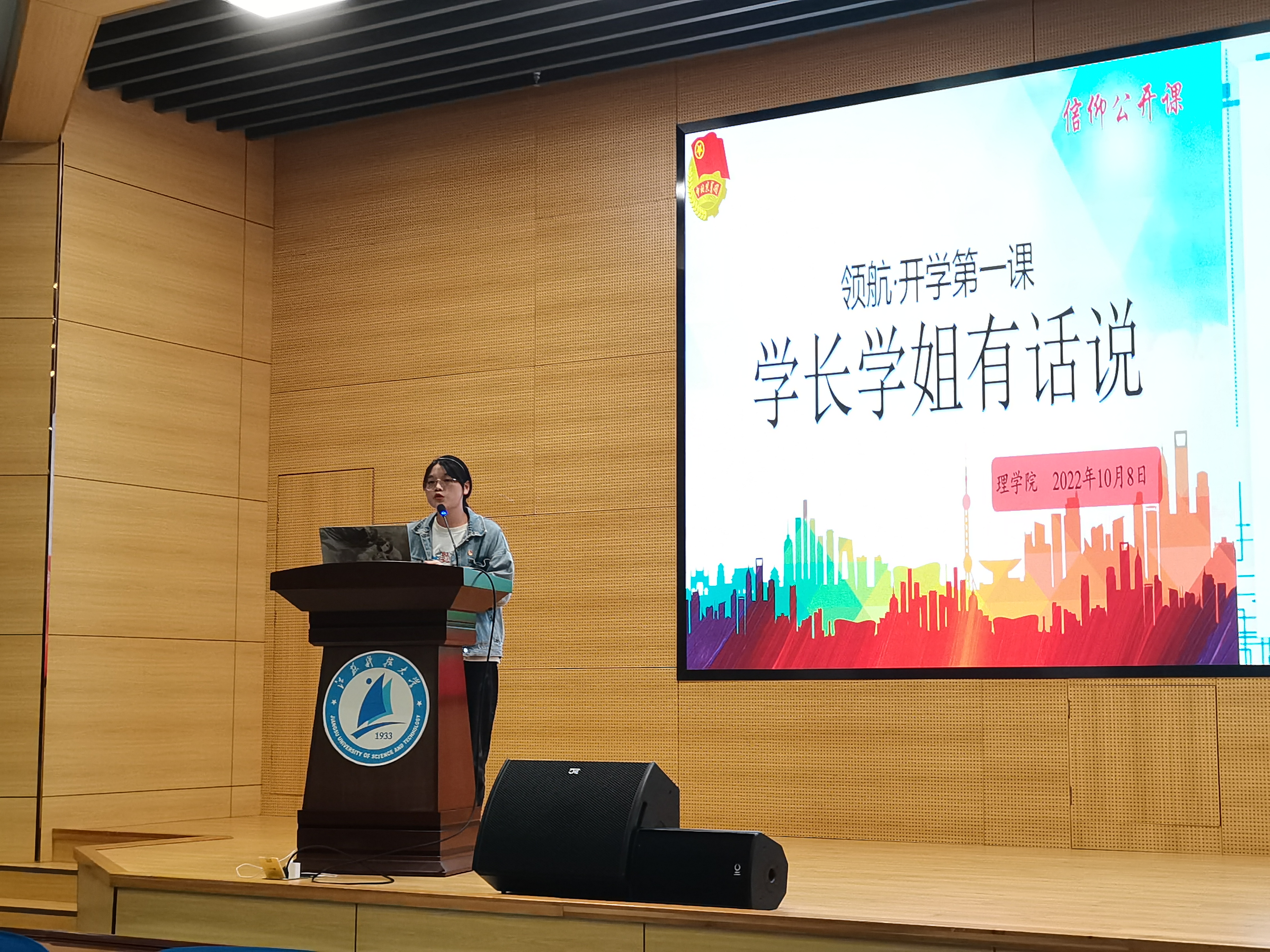 1665371990828080.jpg 微信图片_20221009091032.jpg