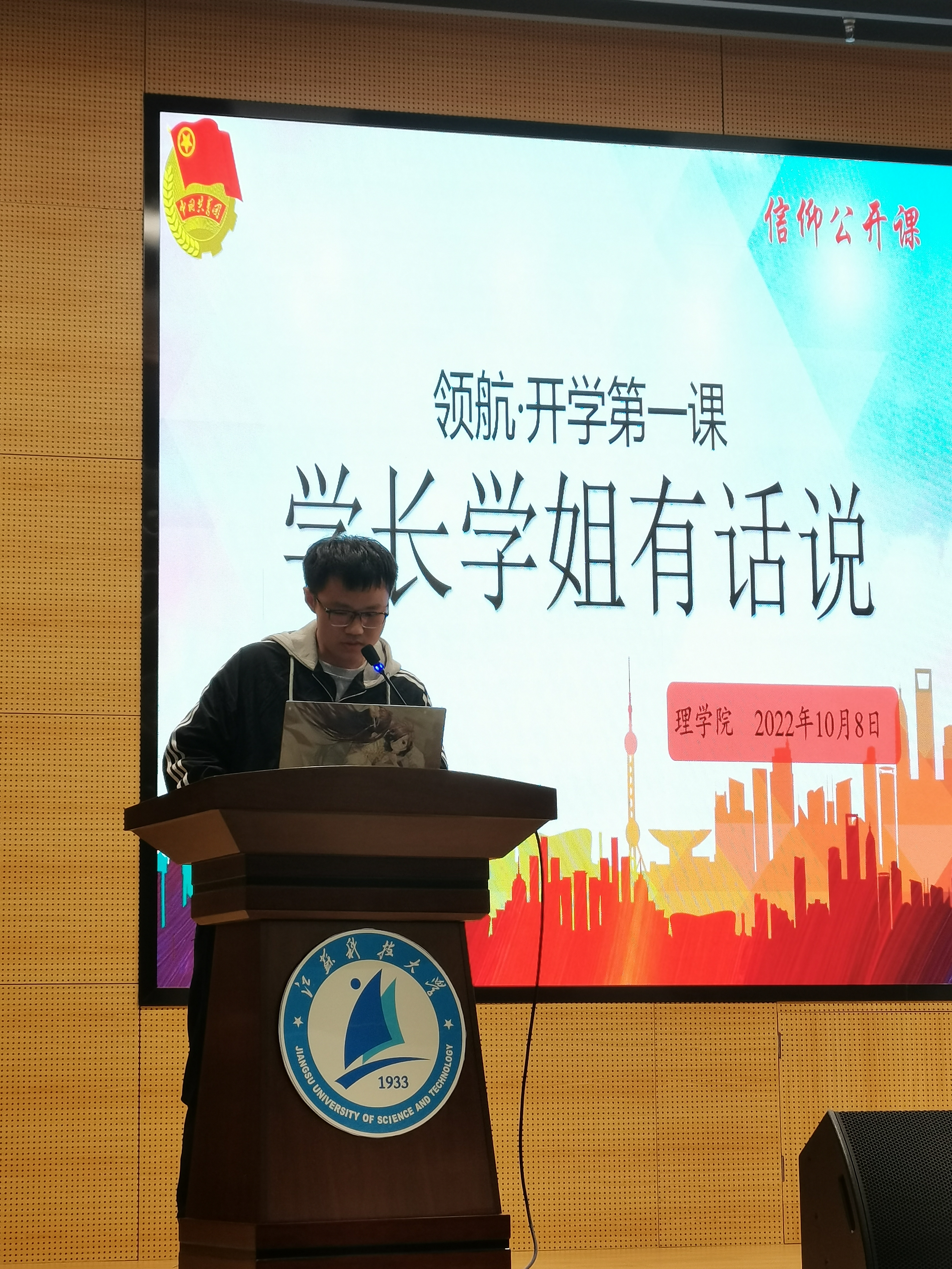 1665372019995360.jpg 微信图片_20221009091039.jpg