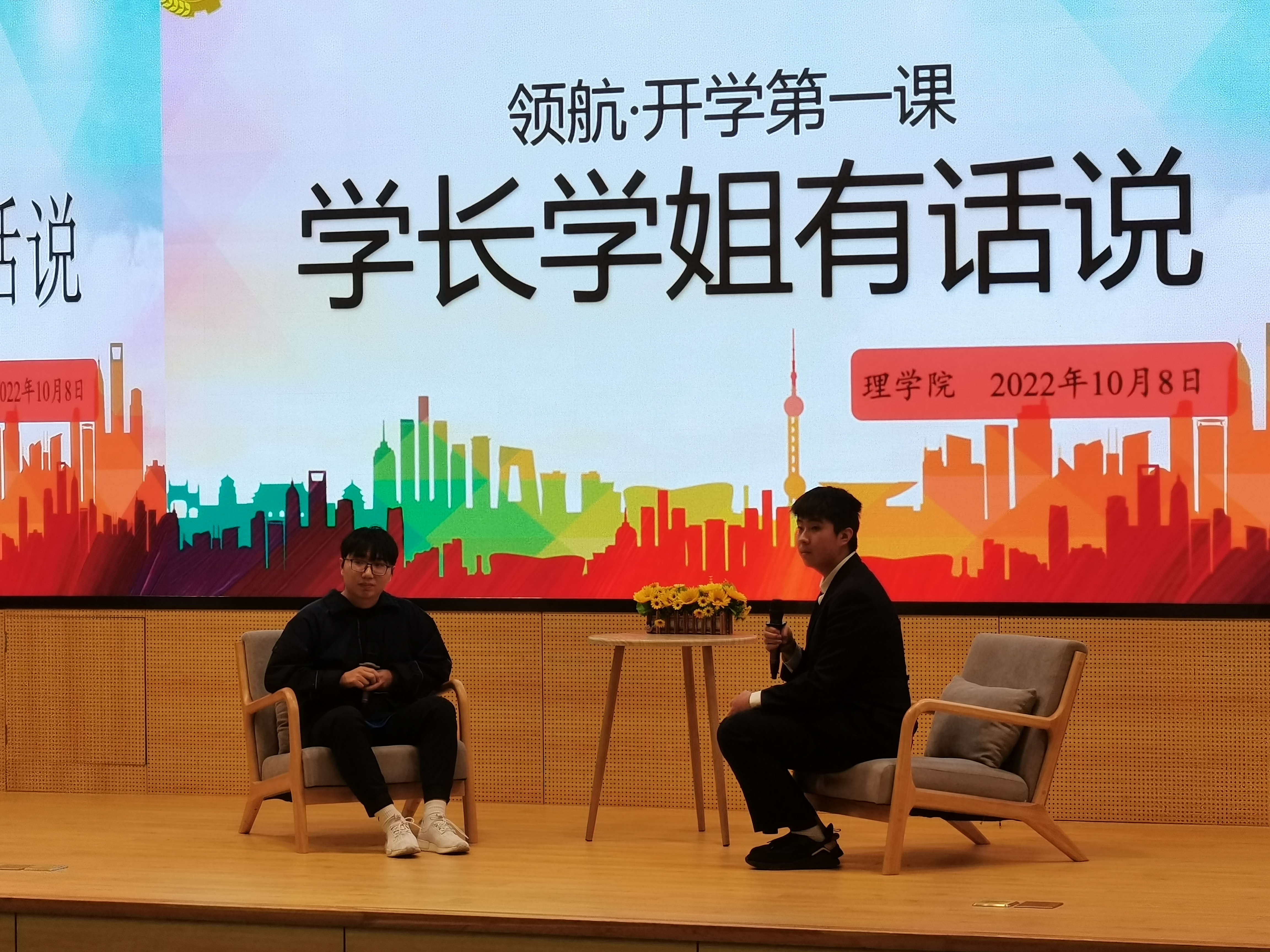 1665372067419068.jpg 微信图片_20221009090957.jpg