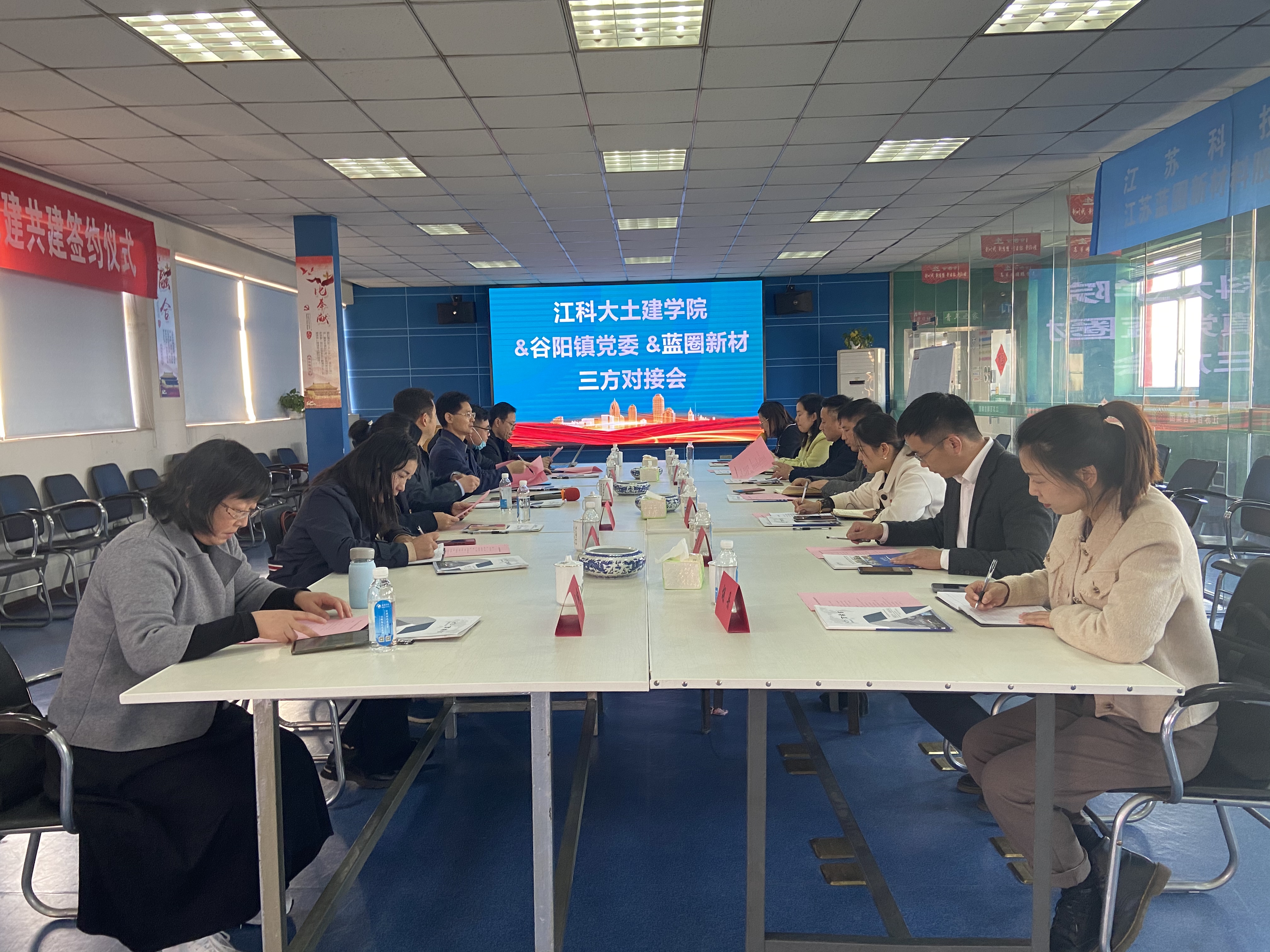 1637041813844658.jpg 谷阳镇和江科大签约_2021111217291417.jpg