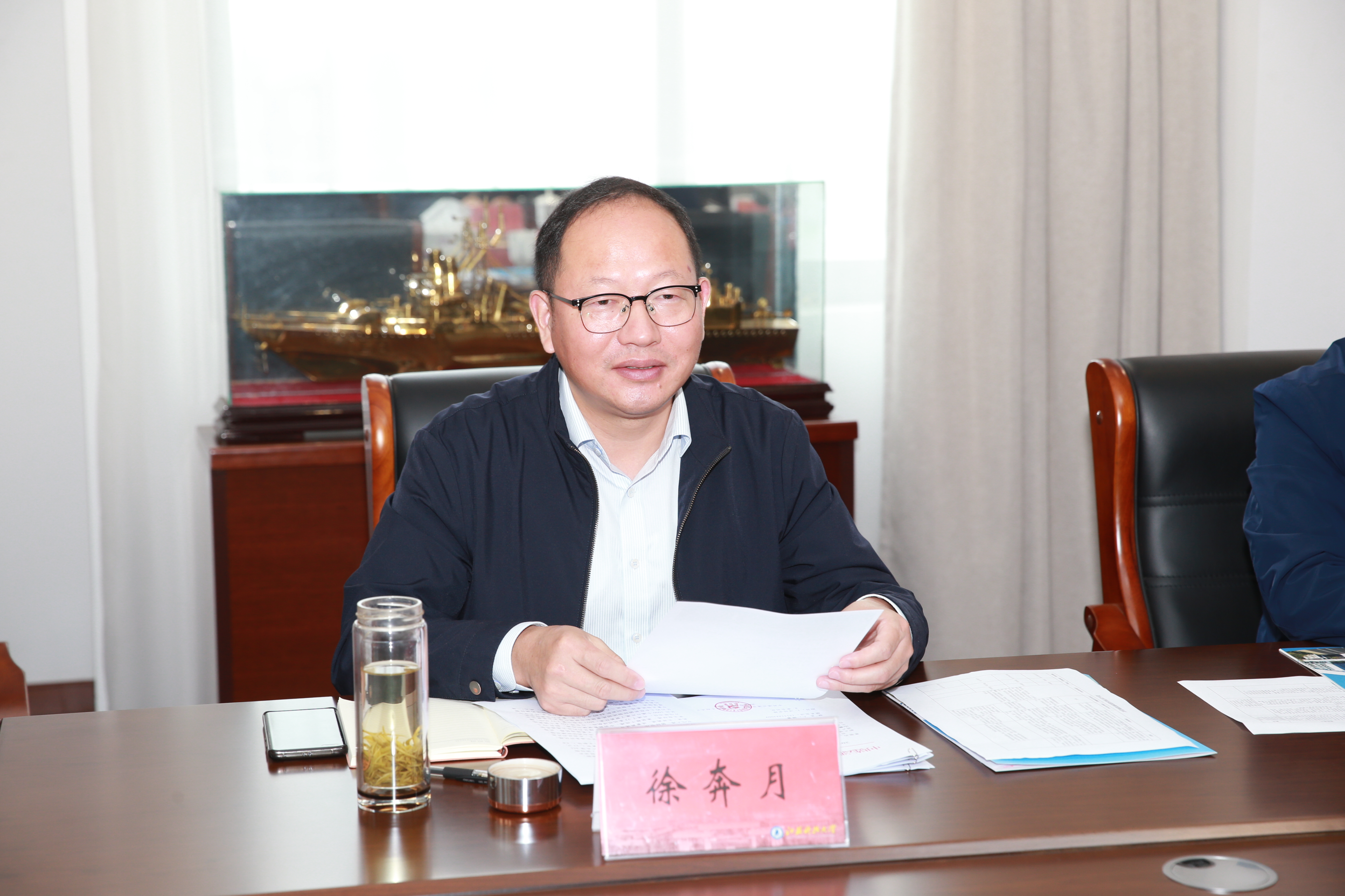 1666947363912664.jpg WUK_0243.JPG