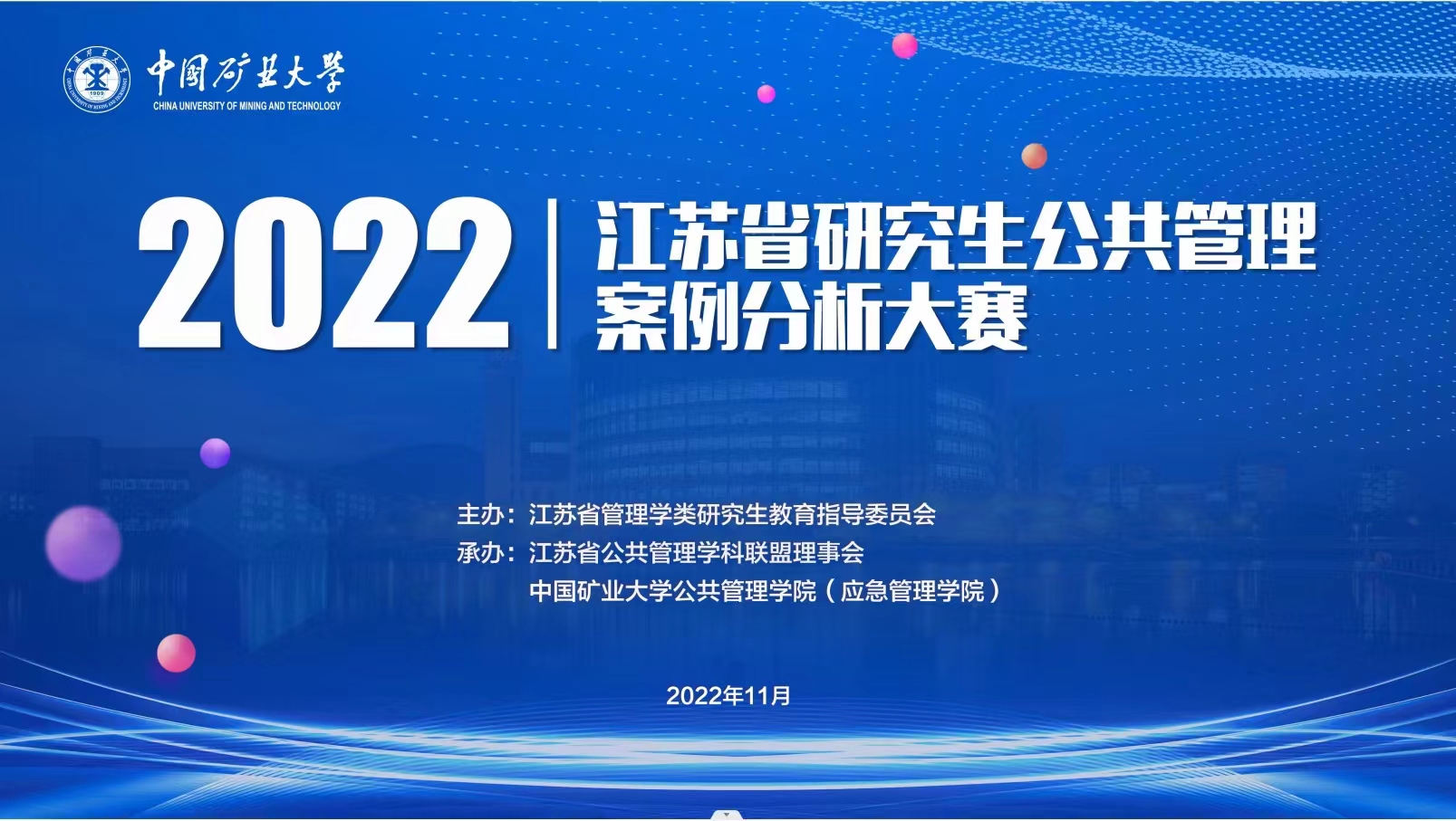 1670465700249443.jpg 1.jpg