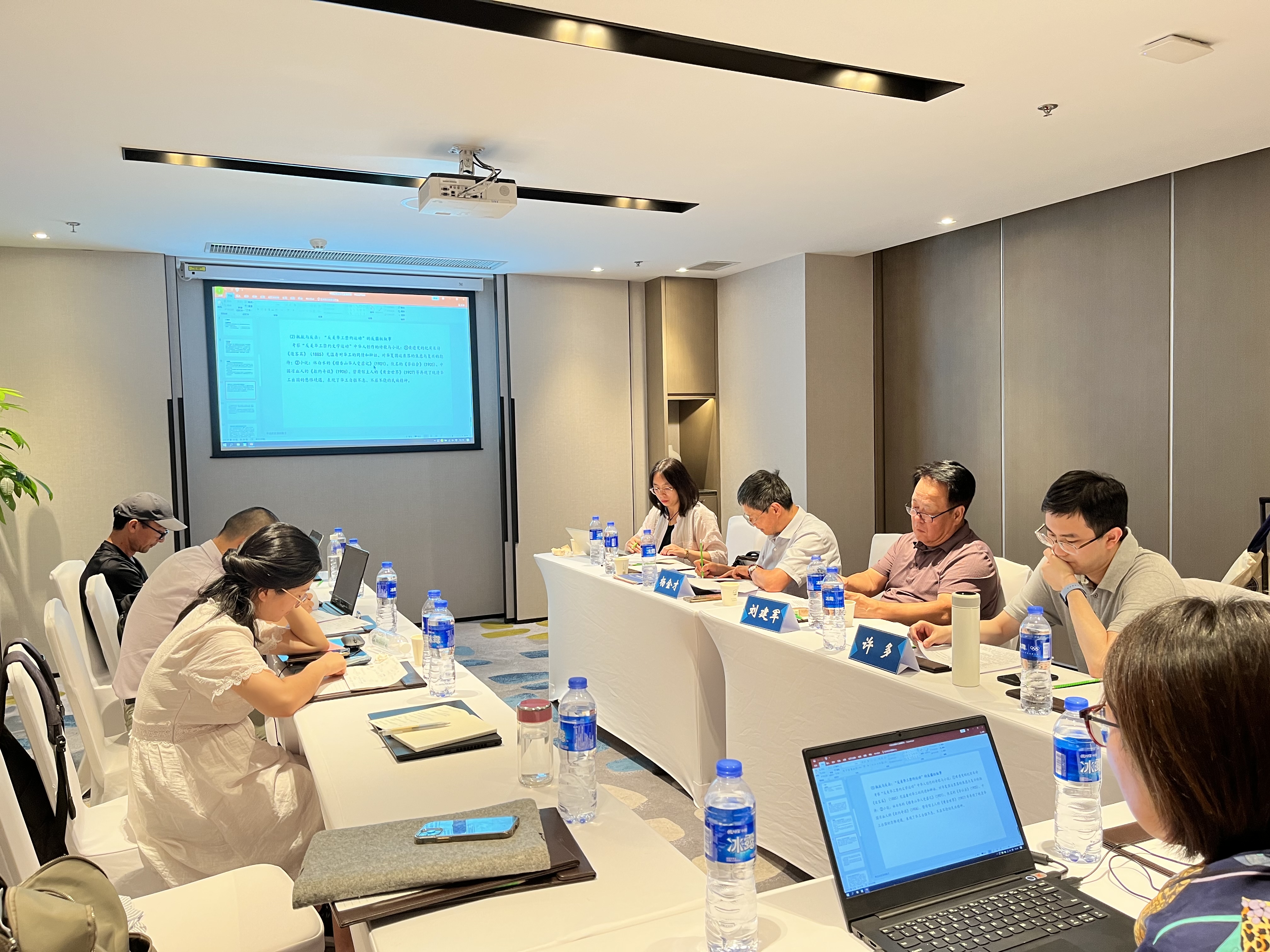 1693102842978953.jpg IMG_7907.JPG